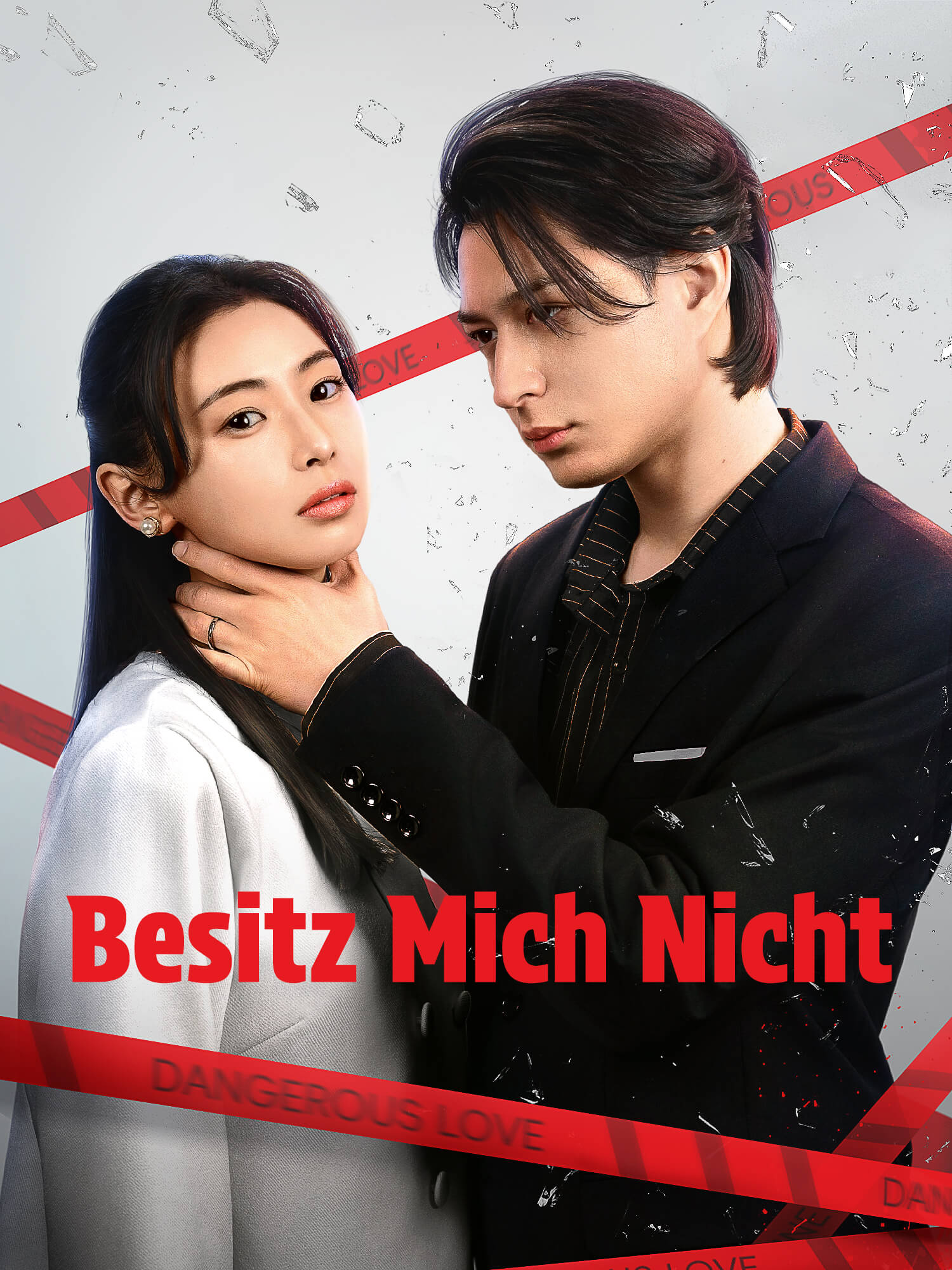 Besitz Mich Nicht
