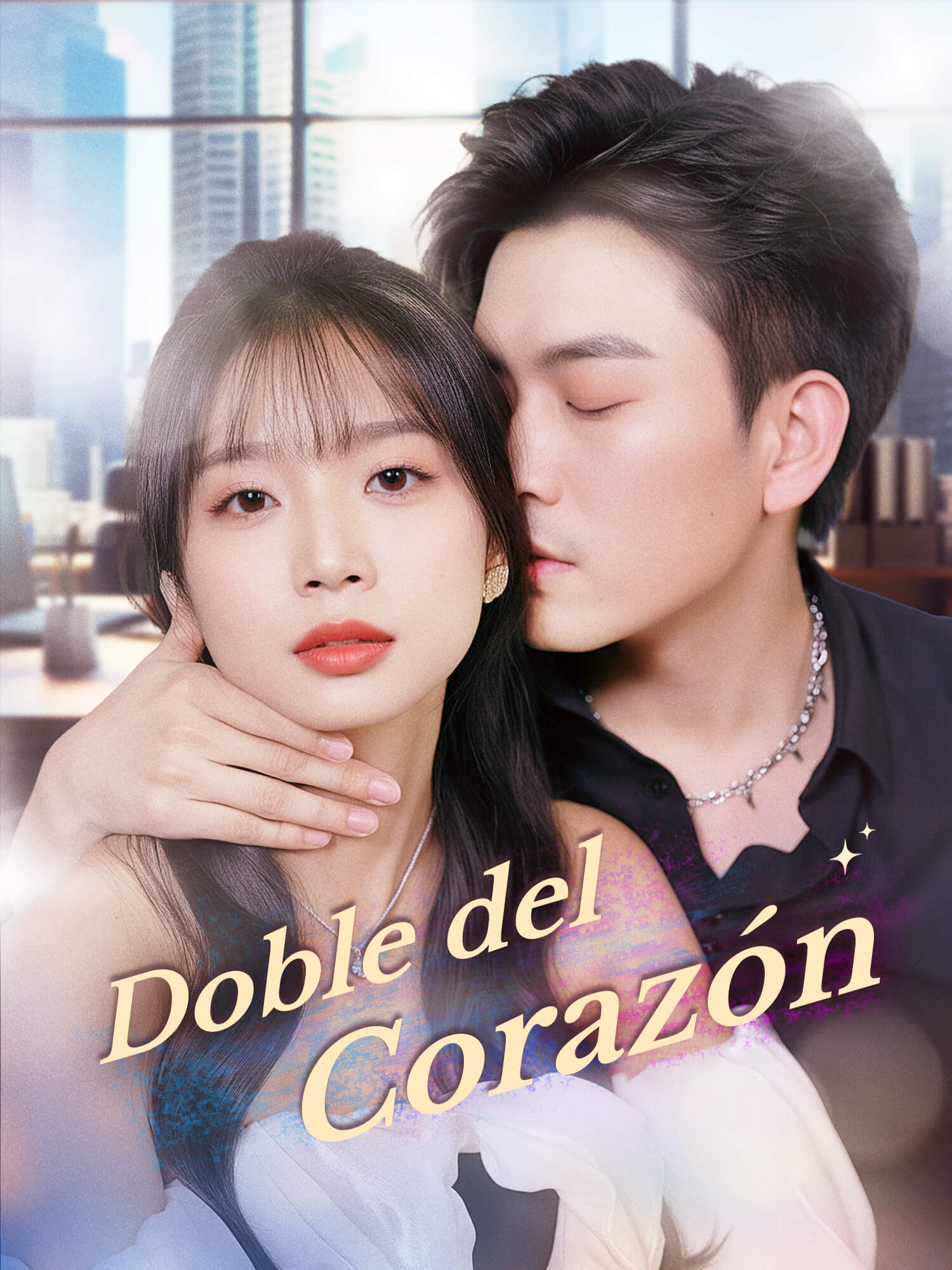 Doble del Corazón