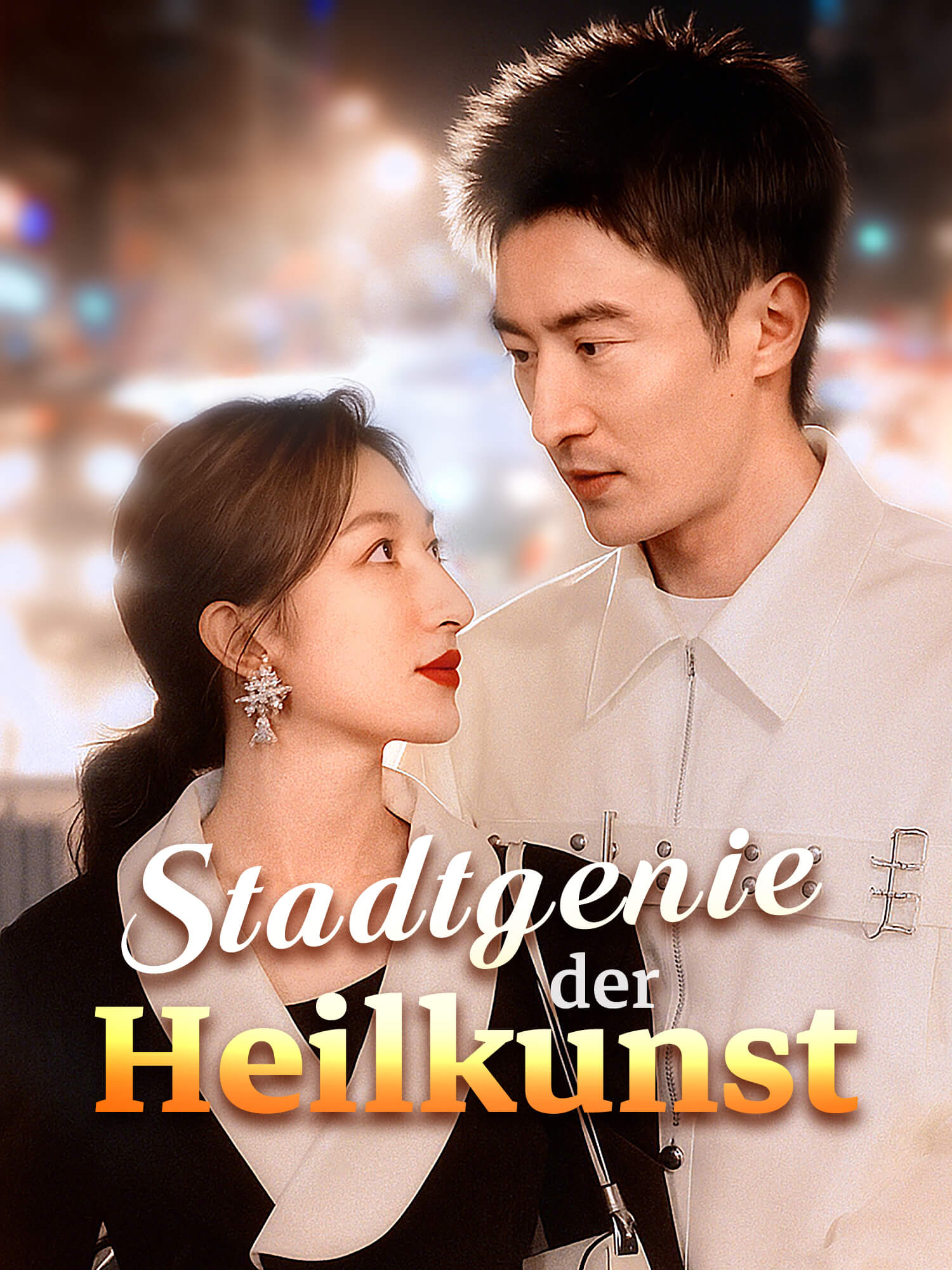 Stadtgenie der Heilkunst Kurz-Drama Cover (Vertikal)