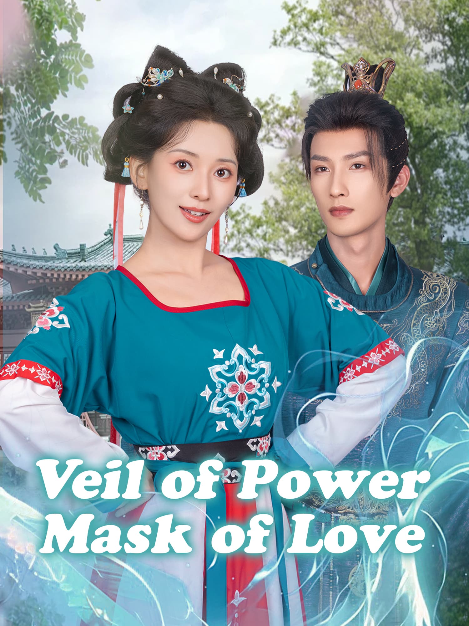 Veil of Power, Mask of Love