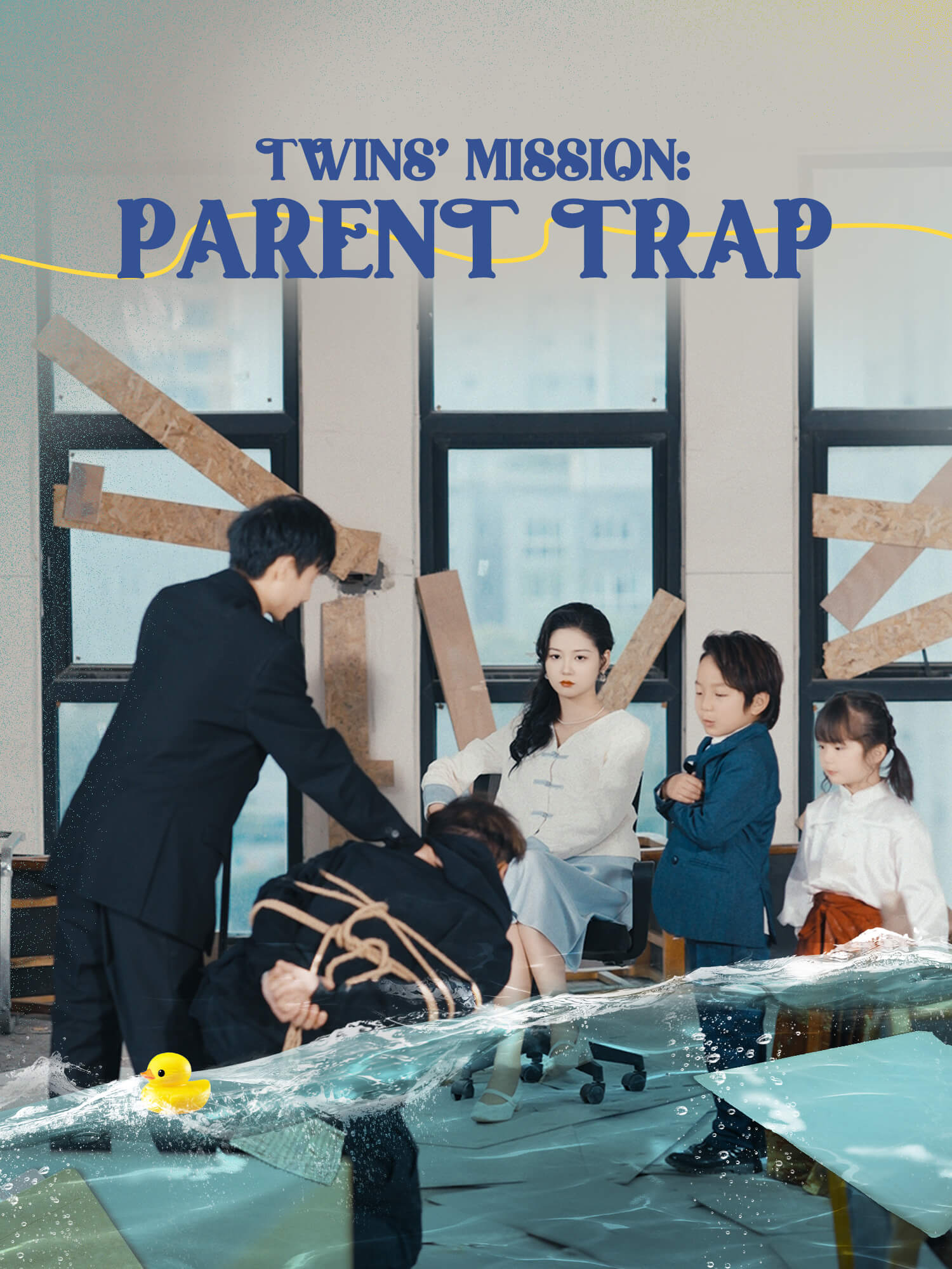 Twins' Mission: Parent Trap