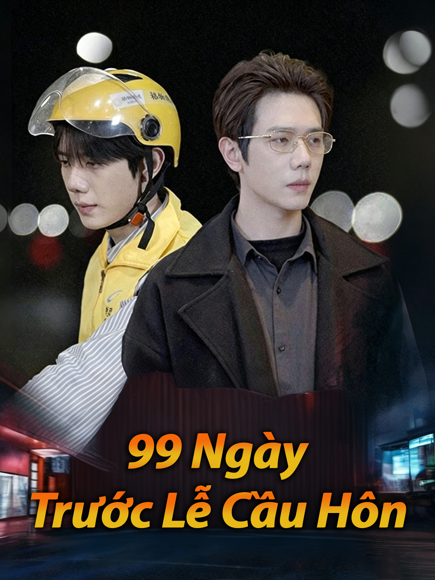 99 Ngày Trước Lễ Cầu Hôn