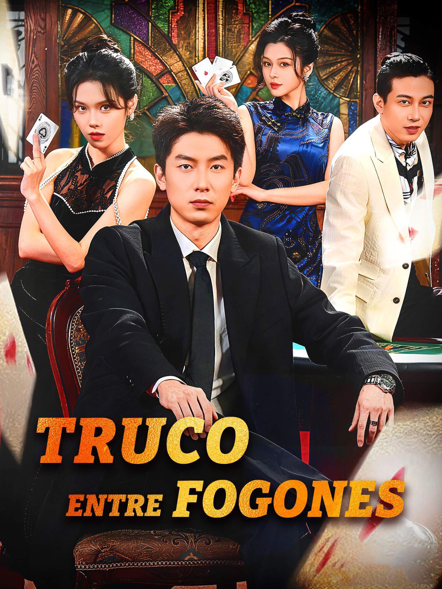 Portada y Póster de la Mini Serie Truco entre Fogones