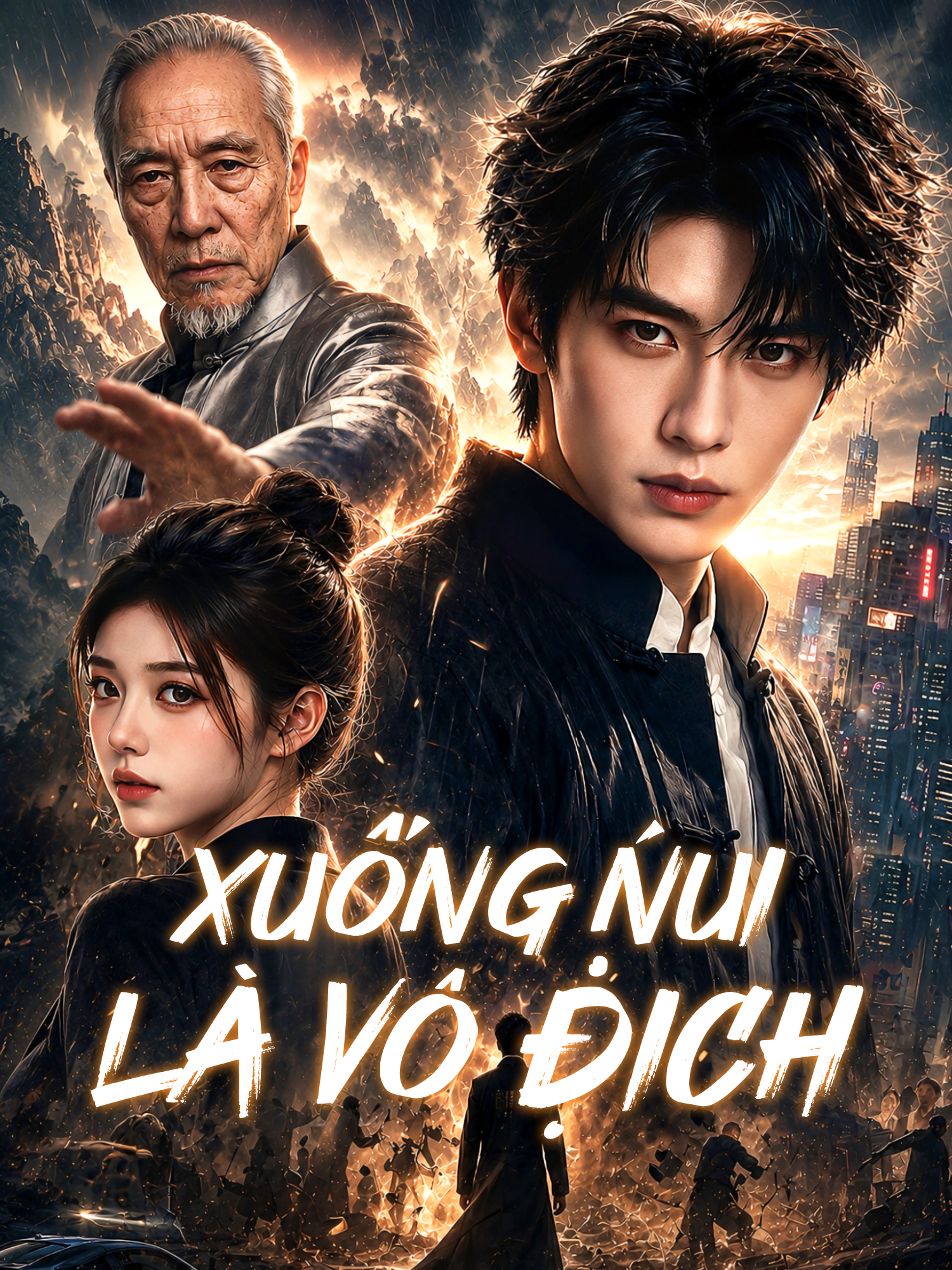 Xuống Núi Là Vô Địch