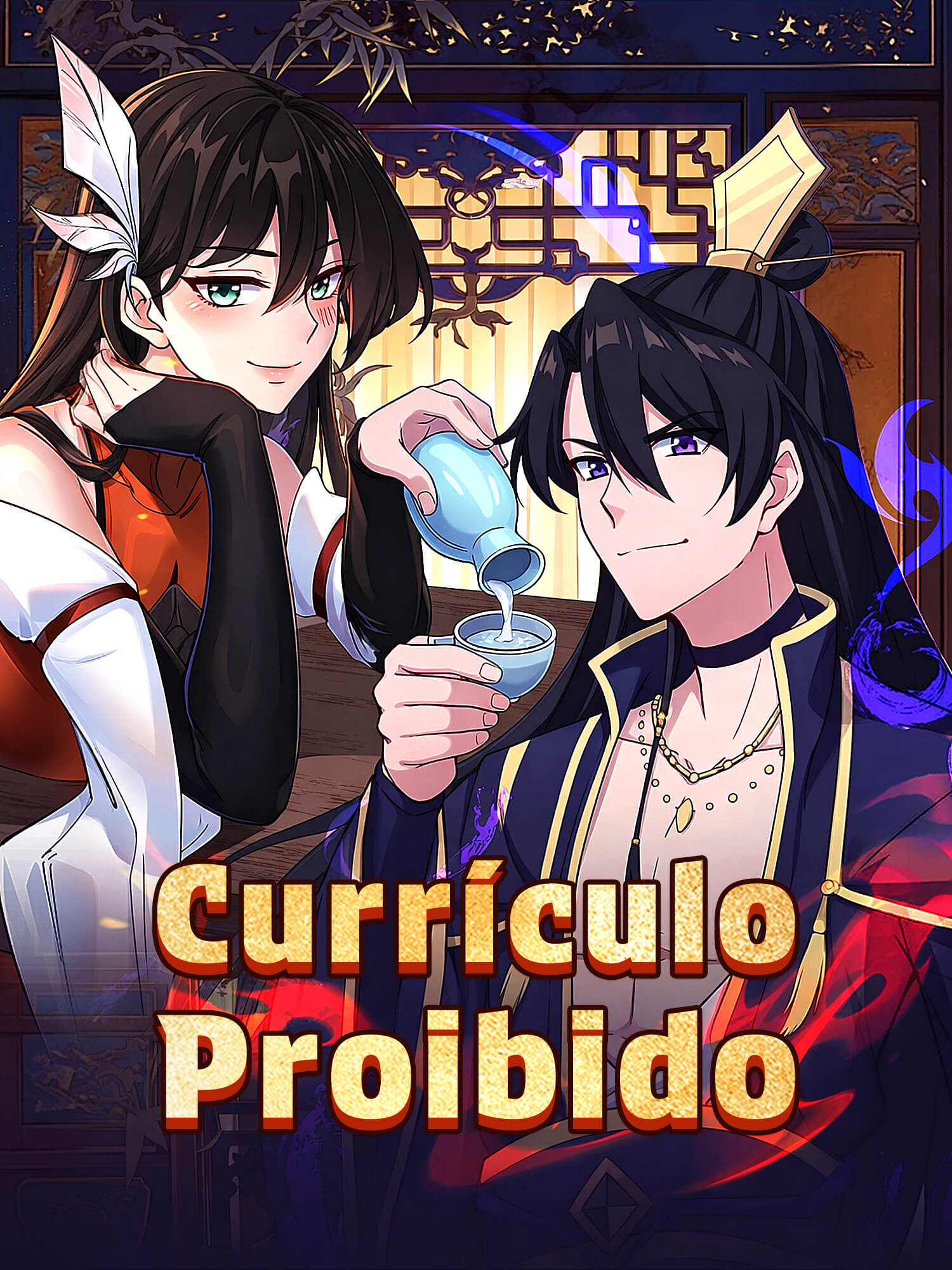 Capa do drama curto Currículo Proibido (Lançamento)
