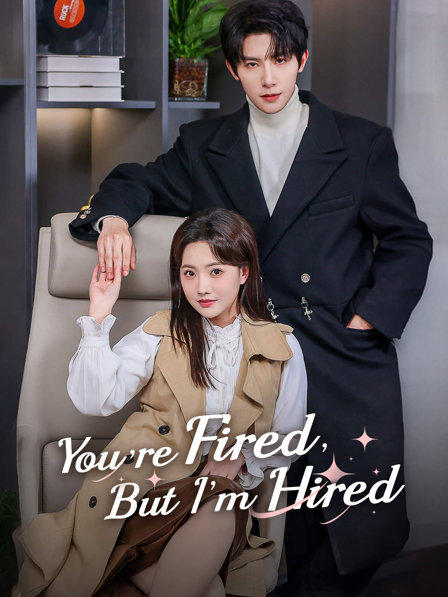 You’re Fired, But I’m Hired
