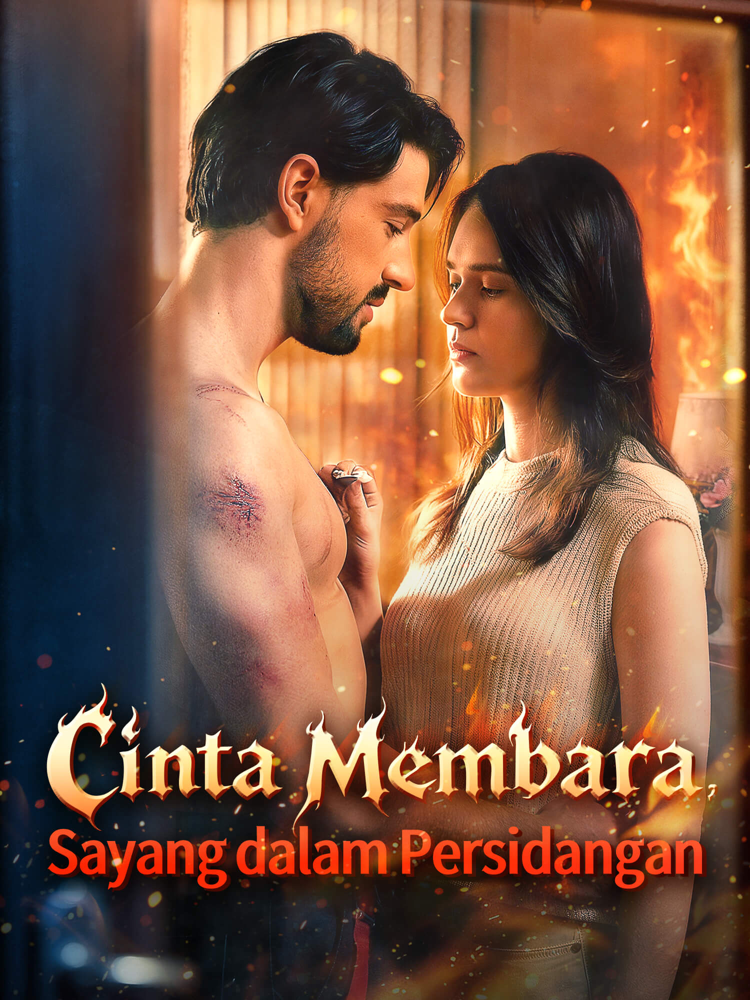 Sampul & Poster Drama Pendek Cinta Membara, Sayang dalam Persidangan