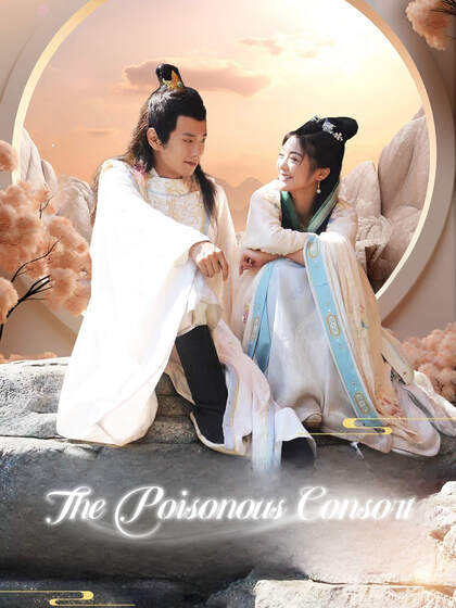 The Poisonous Consort