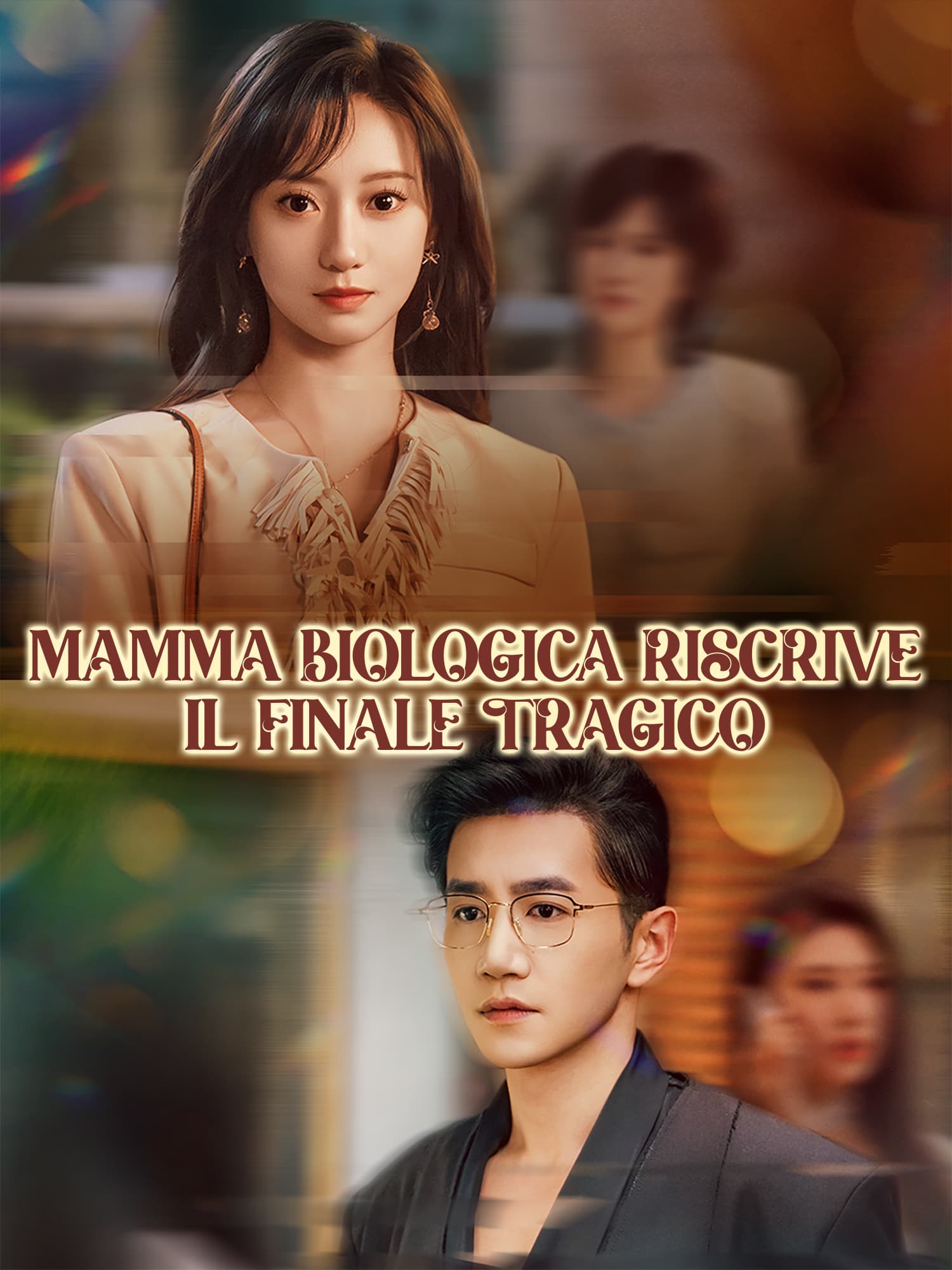 MAMMA BIOLOGICA RISCRIVE IL FINALE TRAGICO