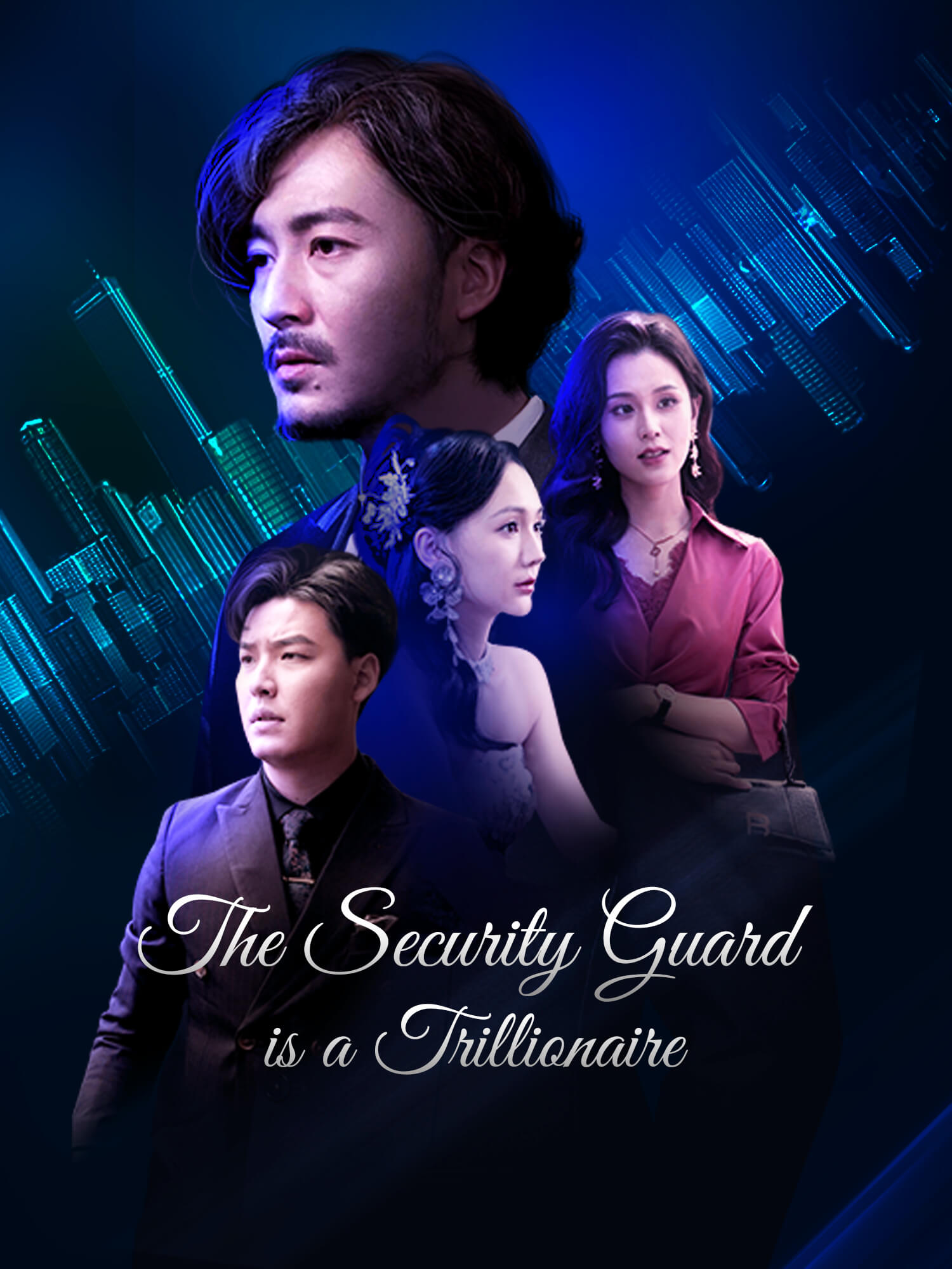 The Security Guard is a Trillionaire