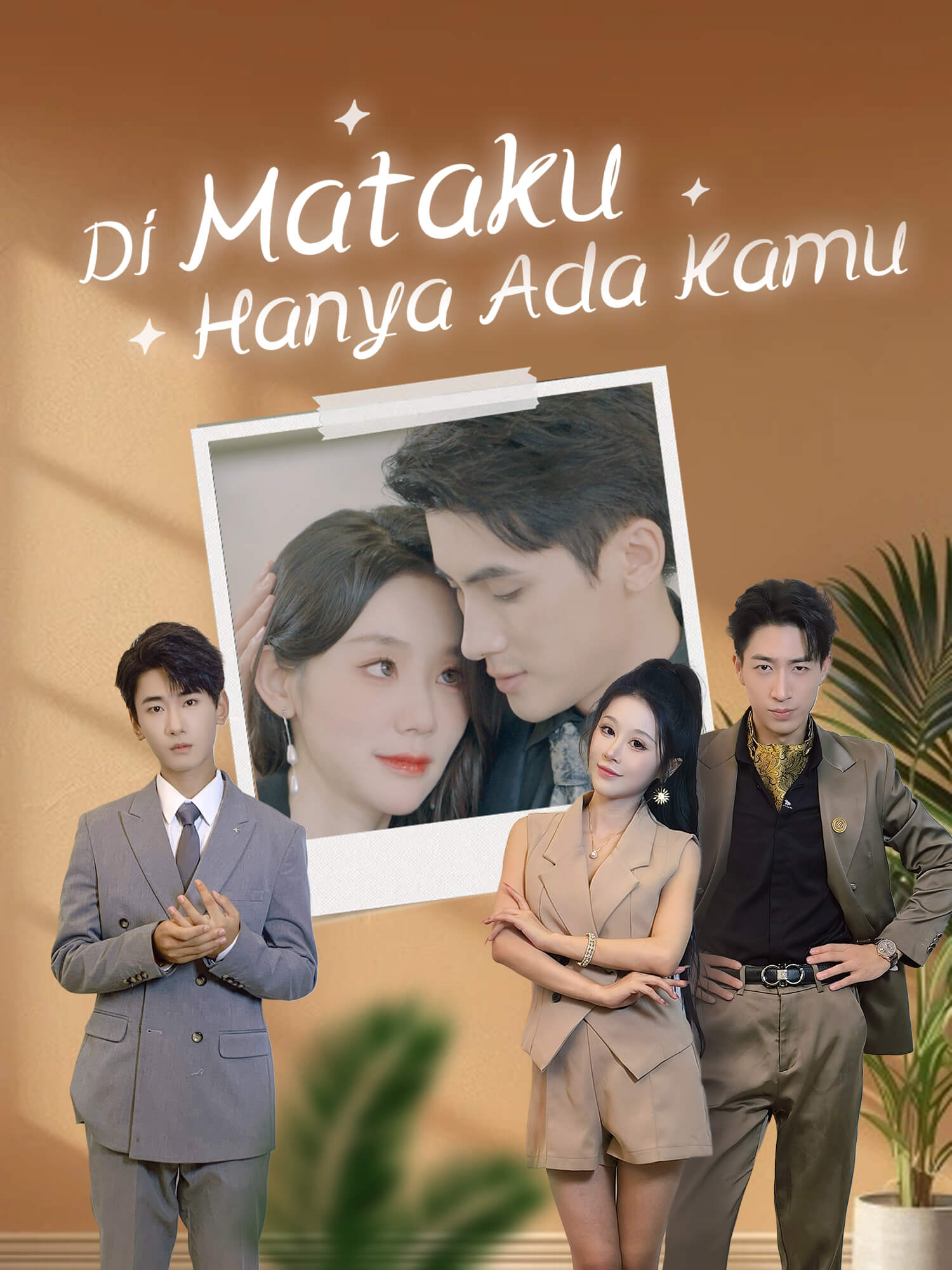 Di Mataku Hanya Ada Kamu