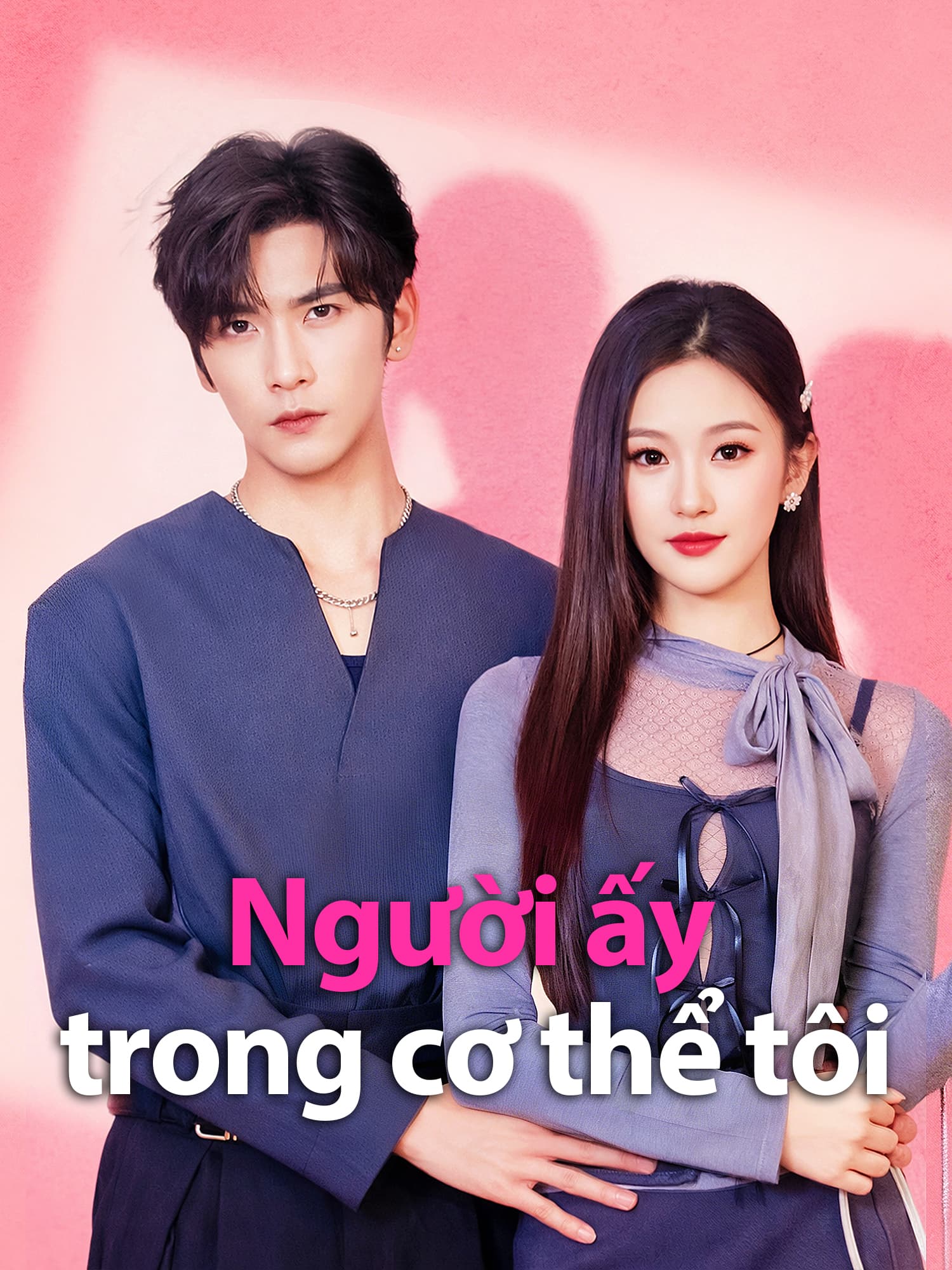 Người ấy trong cơ thể tôi