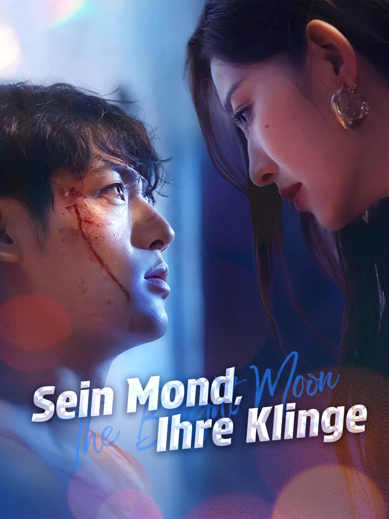 Sein Mond, Ihre Klinge Kurzserie Cover & Poster