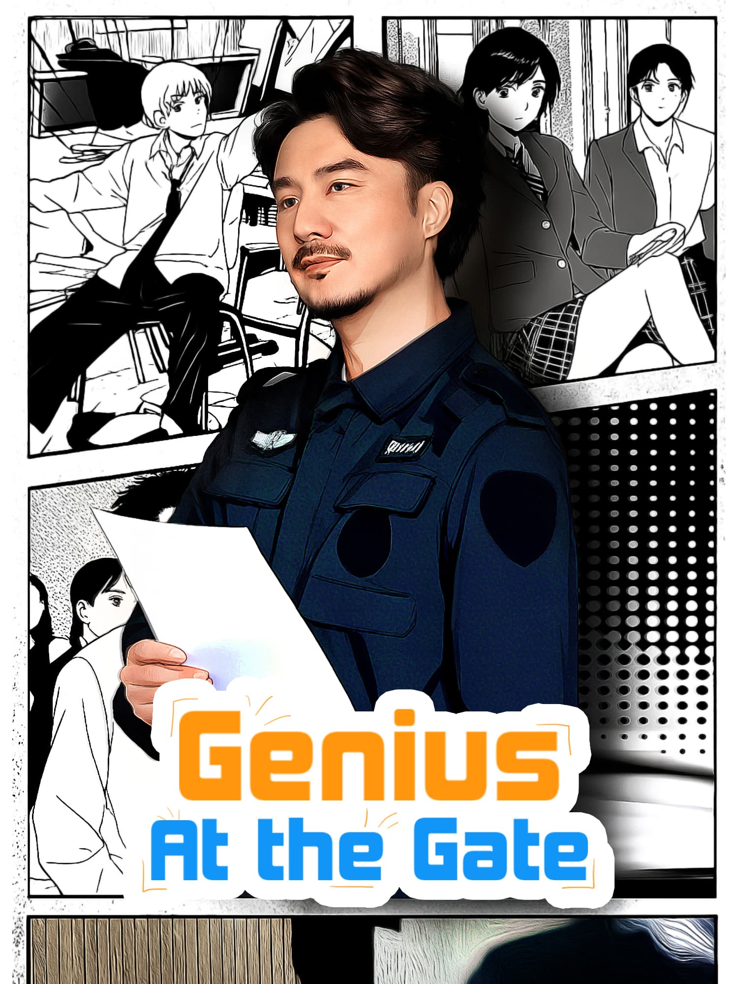 Genius at the Gate