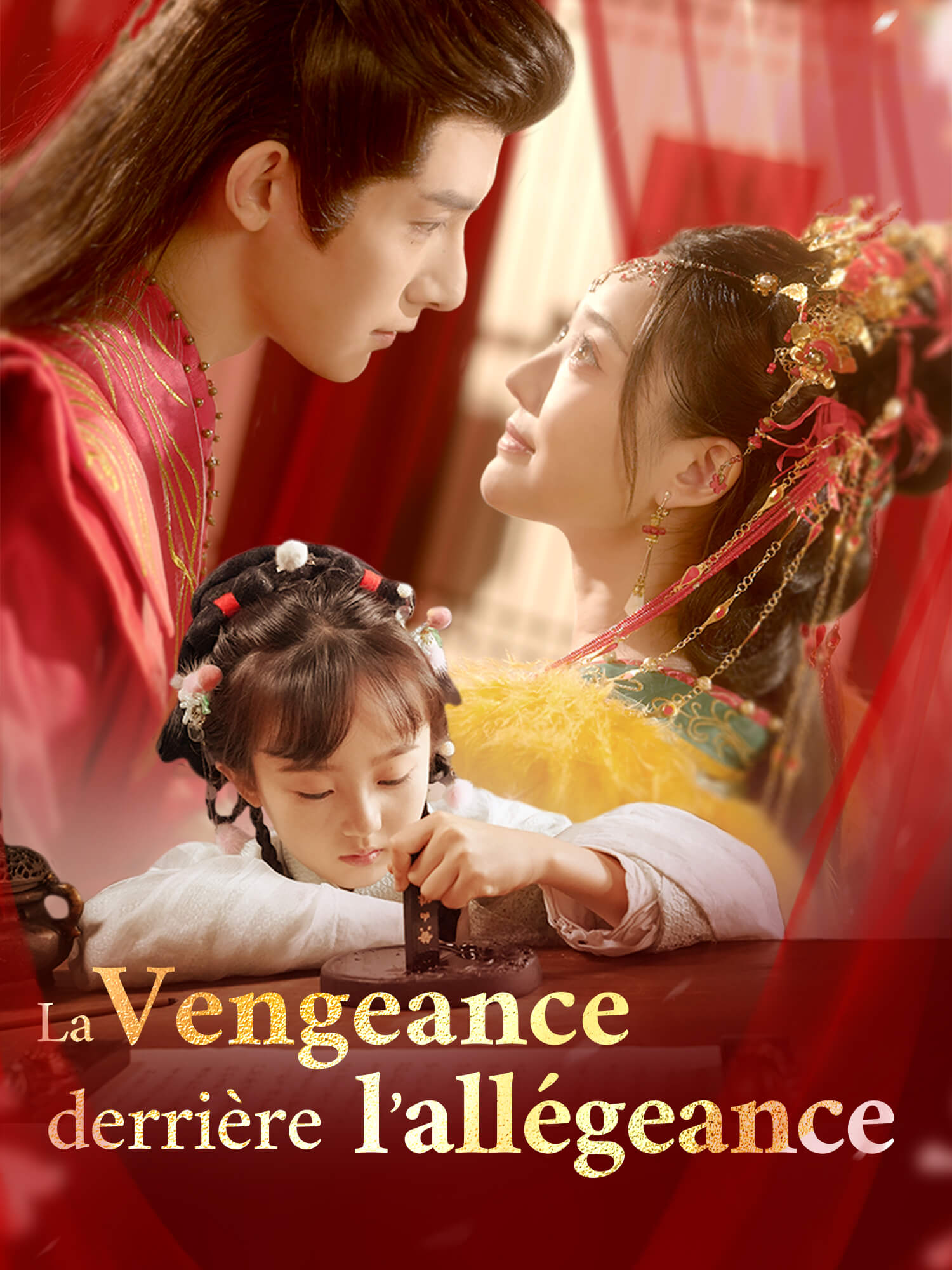 La Vengeance derrière l’allégeance