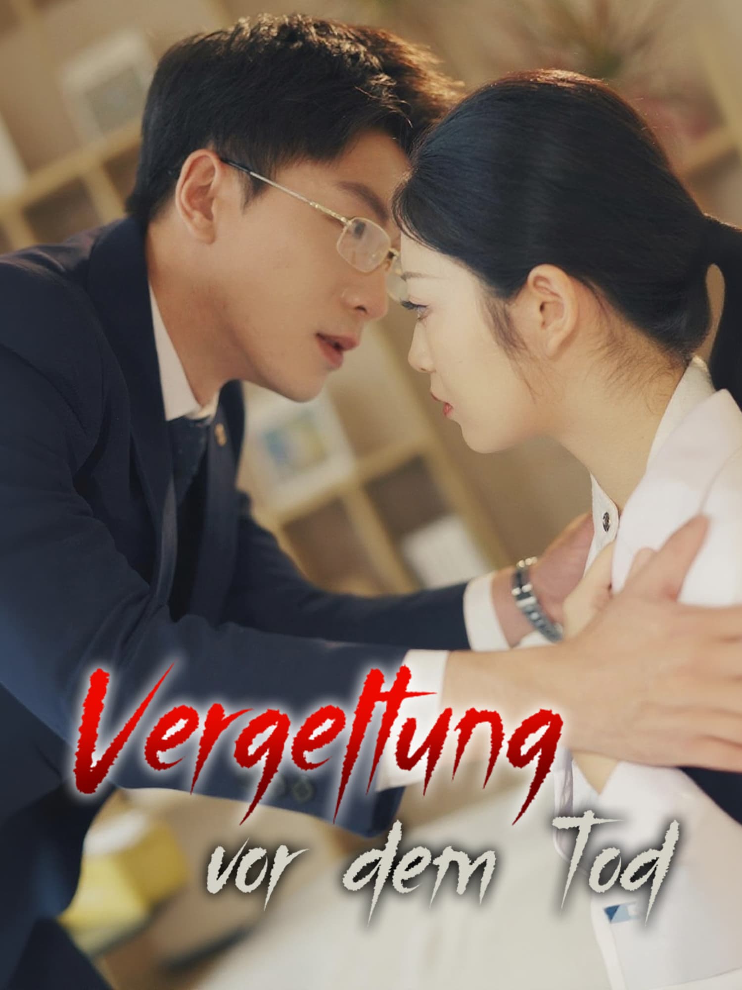 Vergeltung vor dem Tod