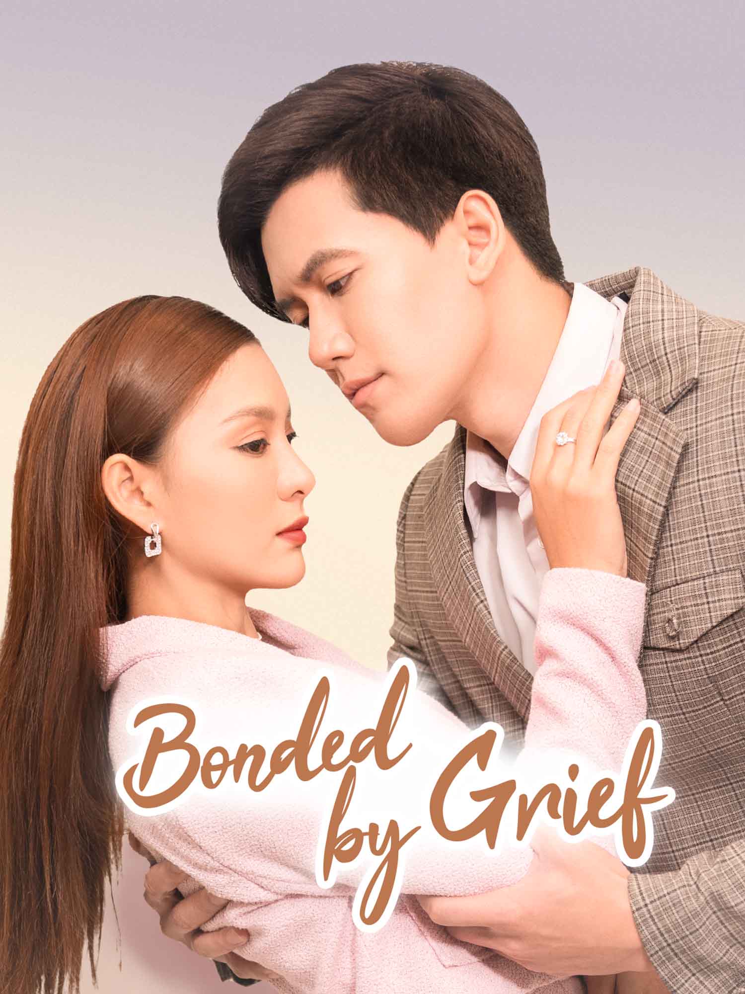 Bonded by Grief Short Drama Cover
