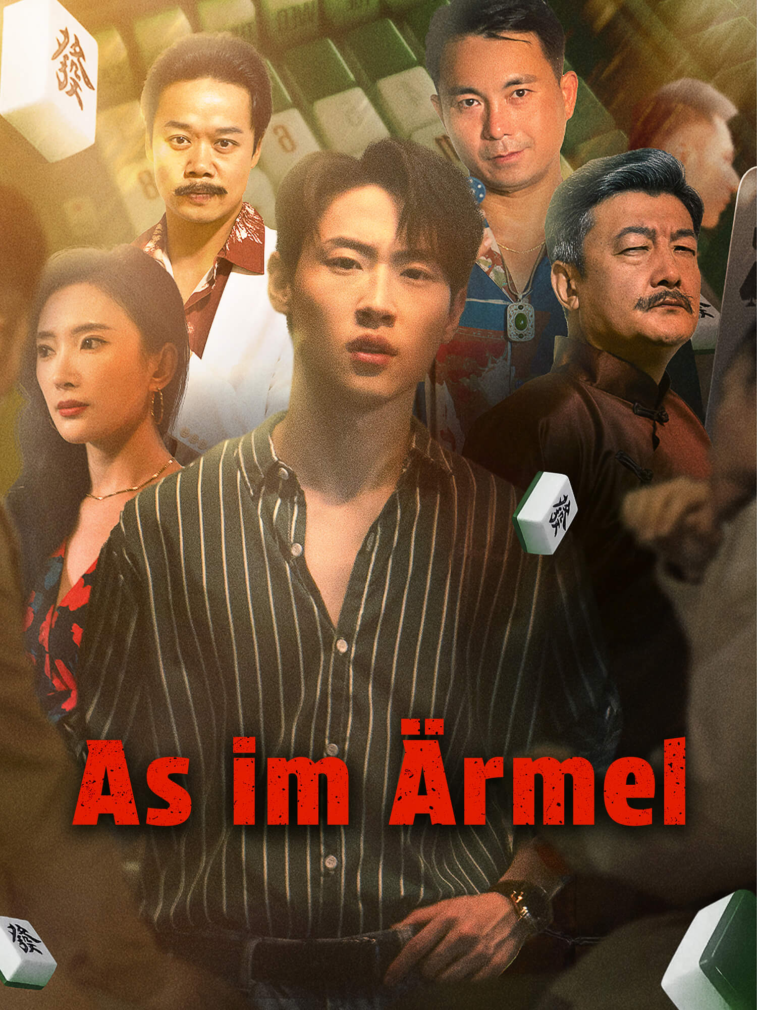 As im Ärmel
