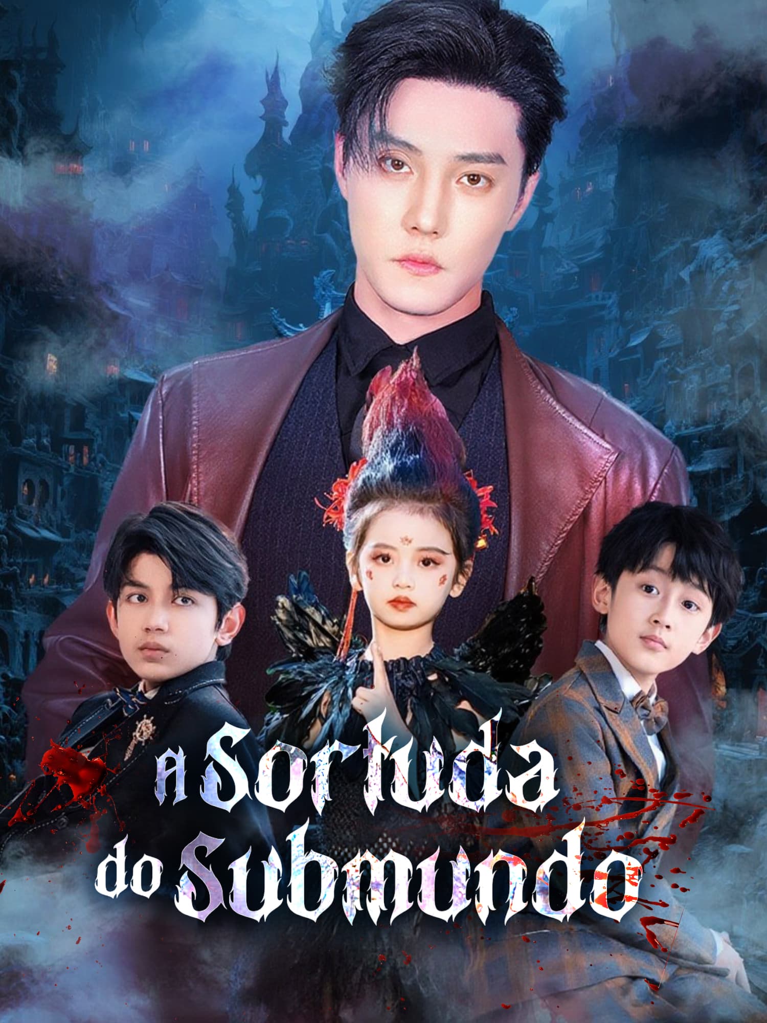 Capa do drama curto A Sortuda do Submundo (Lançamento)