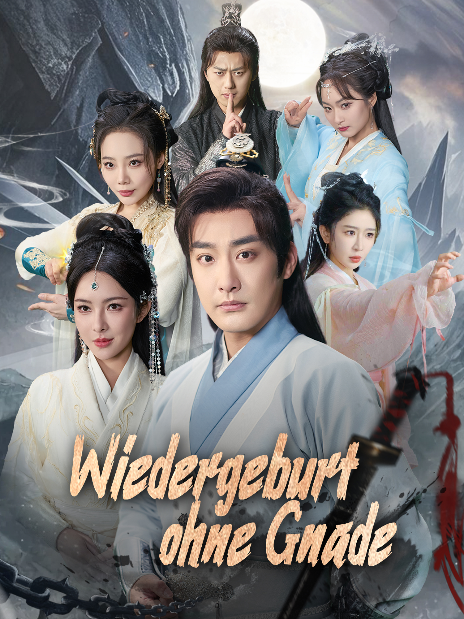 Wiedergeburt ohne Gnade