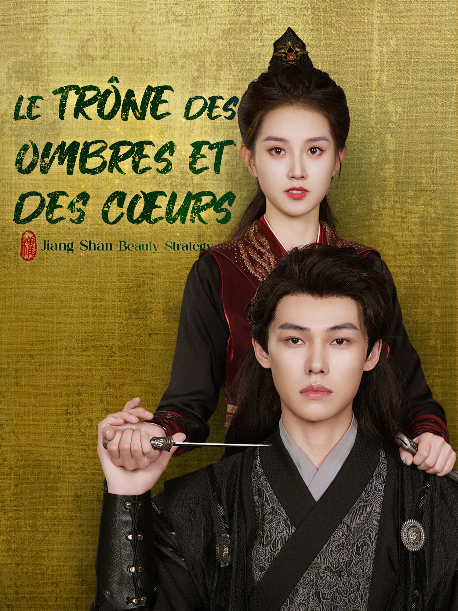 Affiche et Couverture de la Mini-série Le Trône des Ombres et des Cœurs