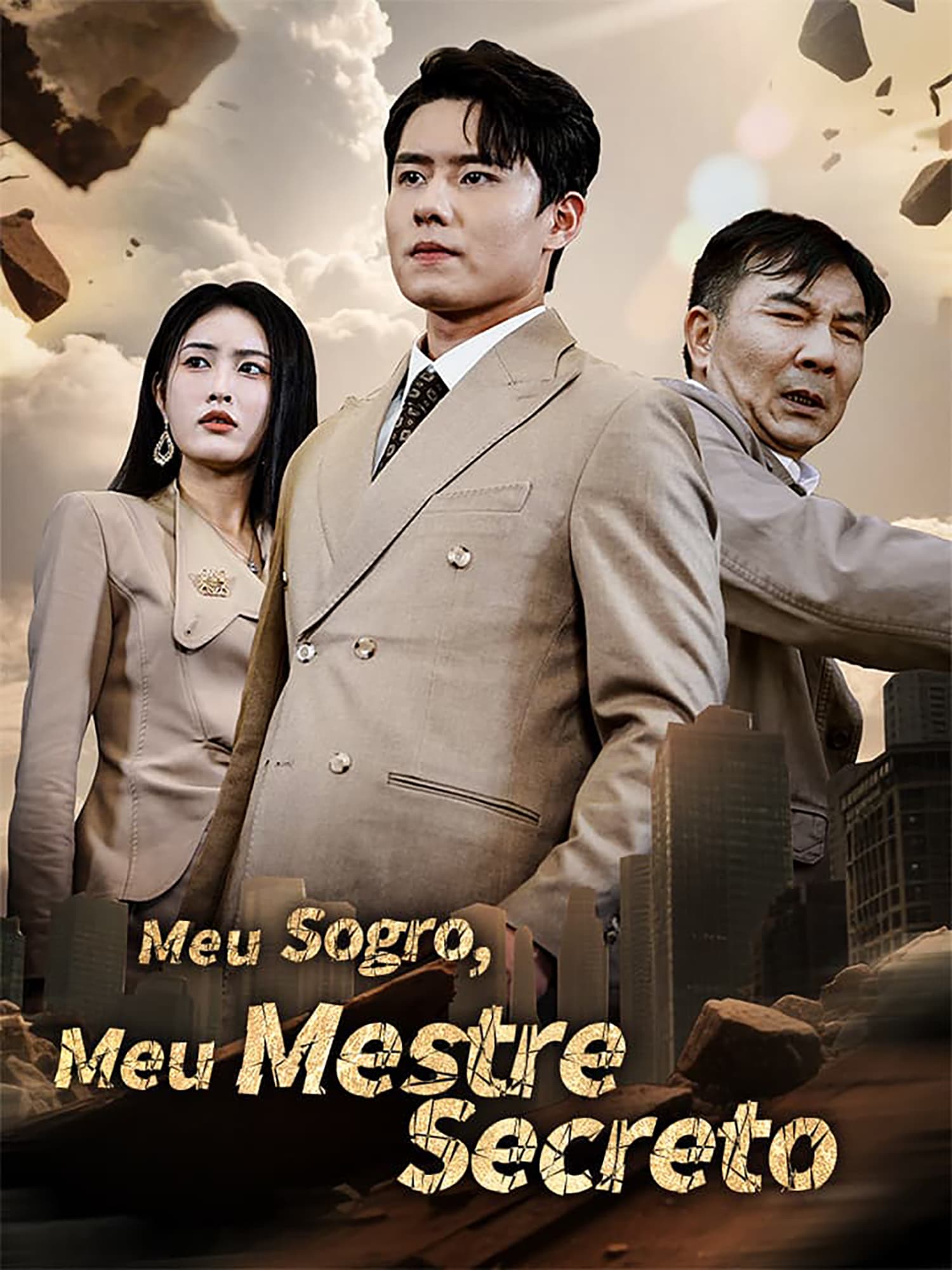 Meu Sogro, Meu Mestre Secreto