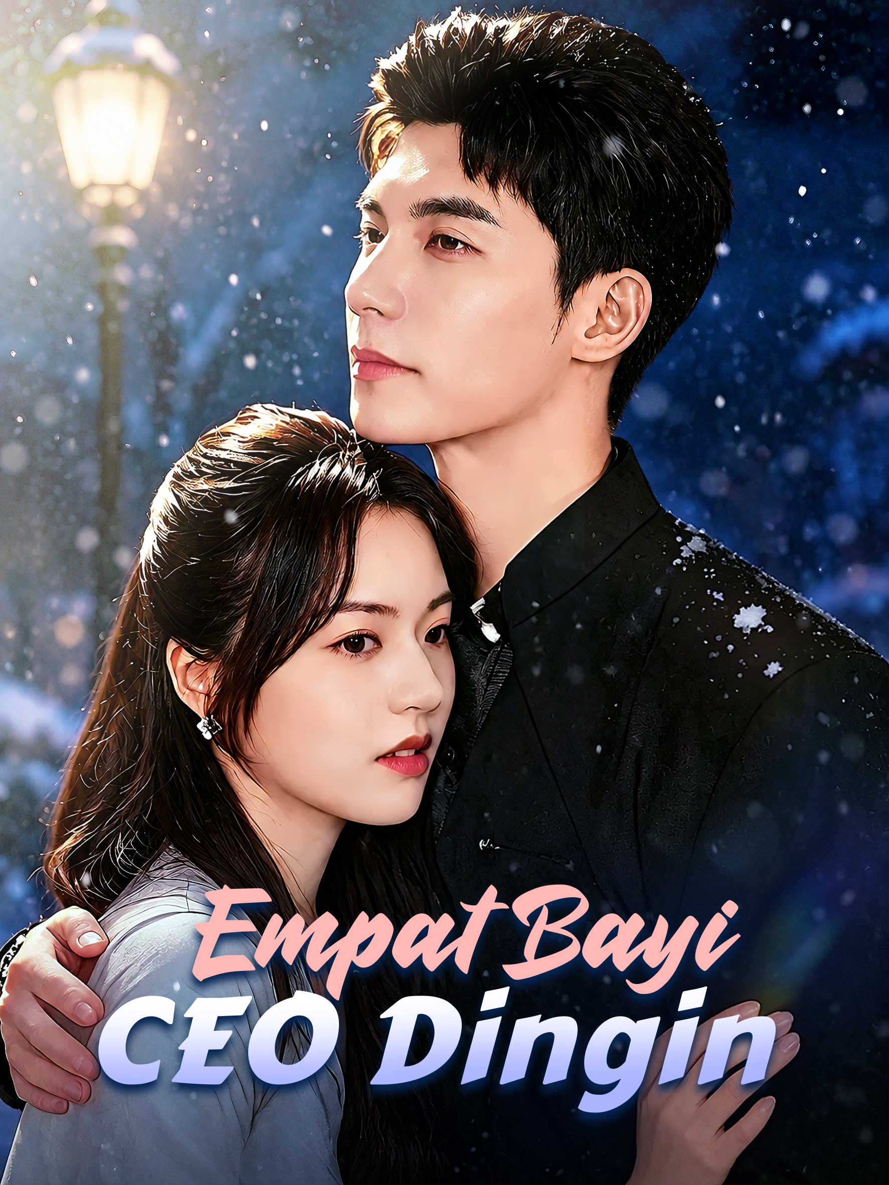 Empat Bayi CEO Dingin
