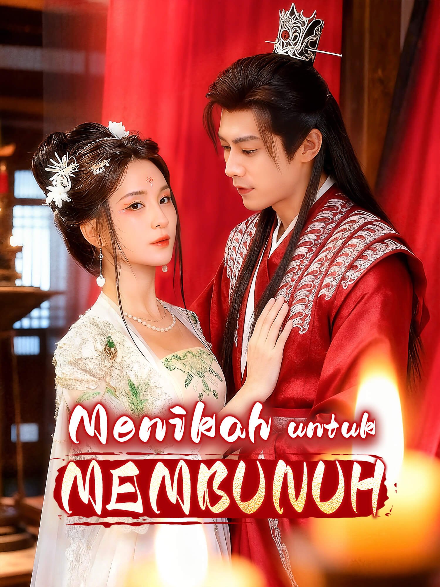 Menikah untuk Membunuh