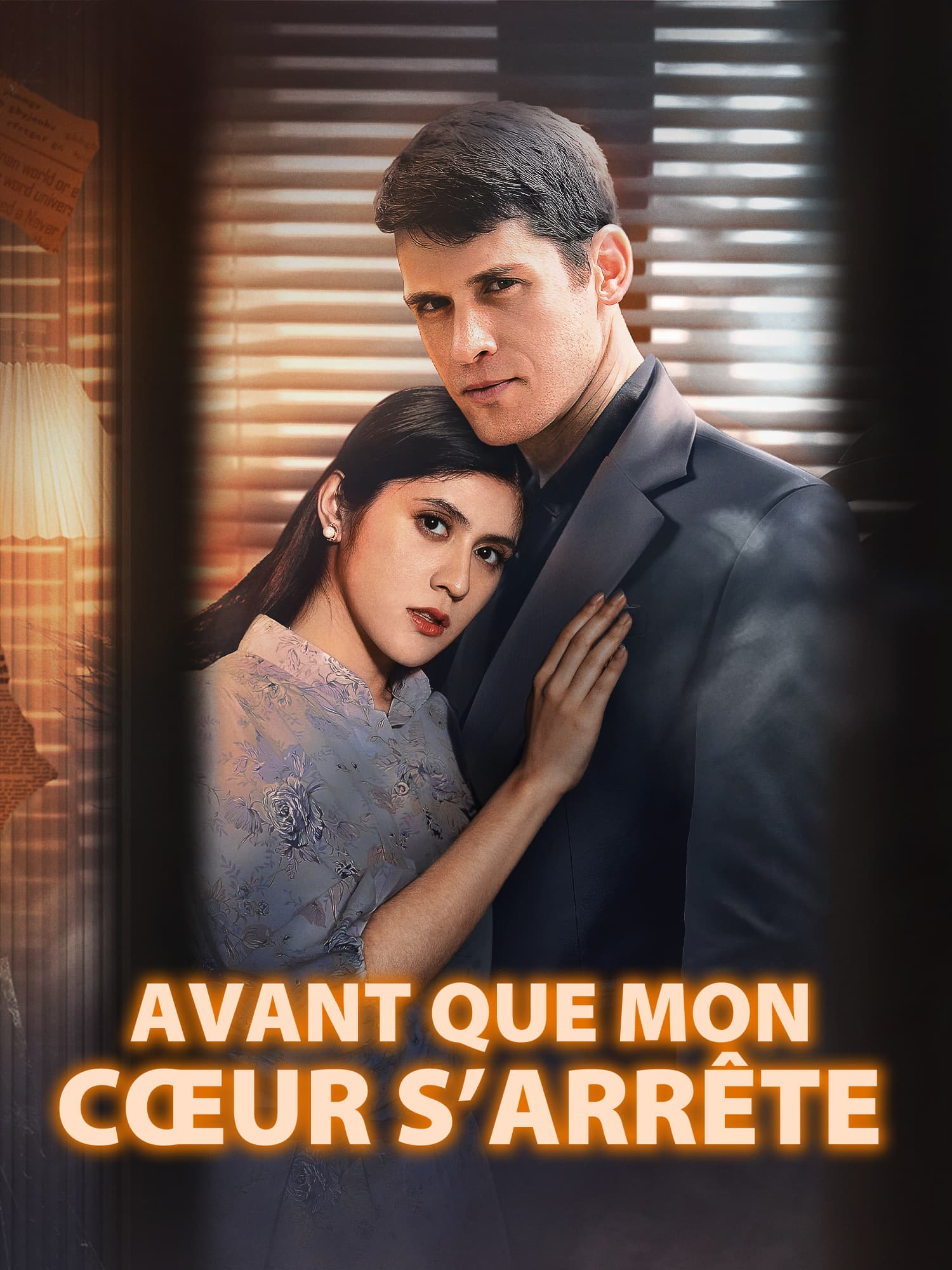 Avant que mon cœur s’arrête