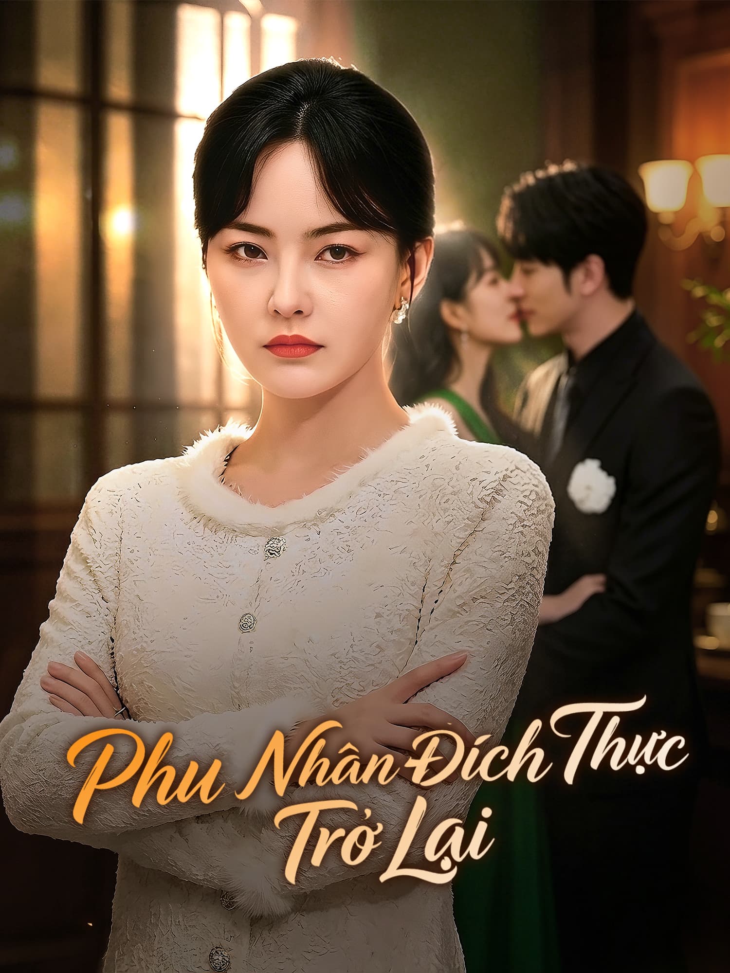 Ảnh bìa và Poster phim ngắn Phu Nhân Đích Thực Trở Lại