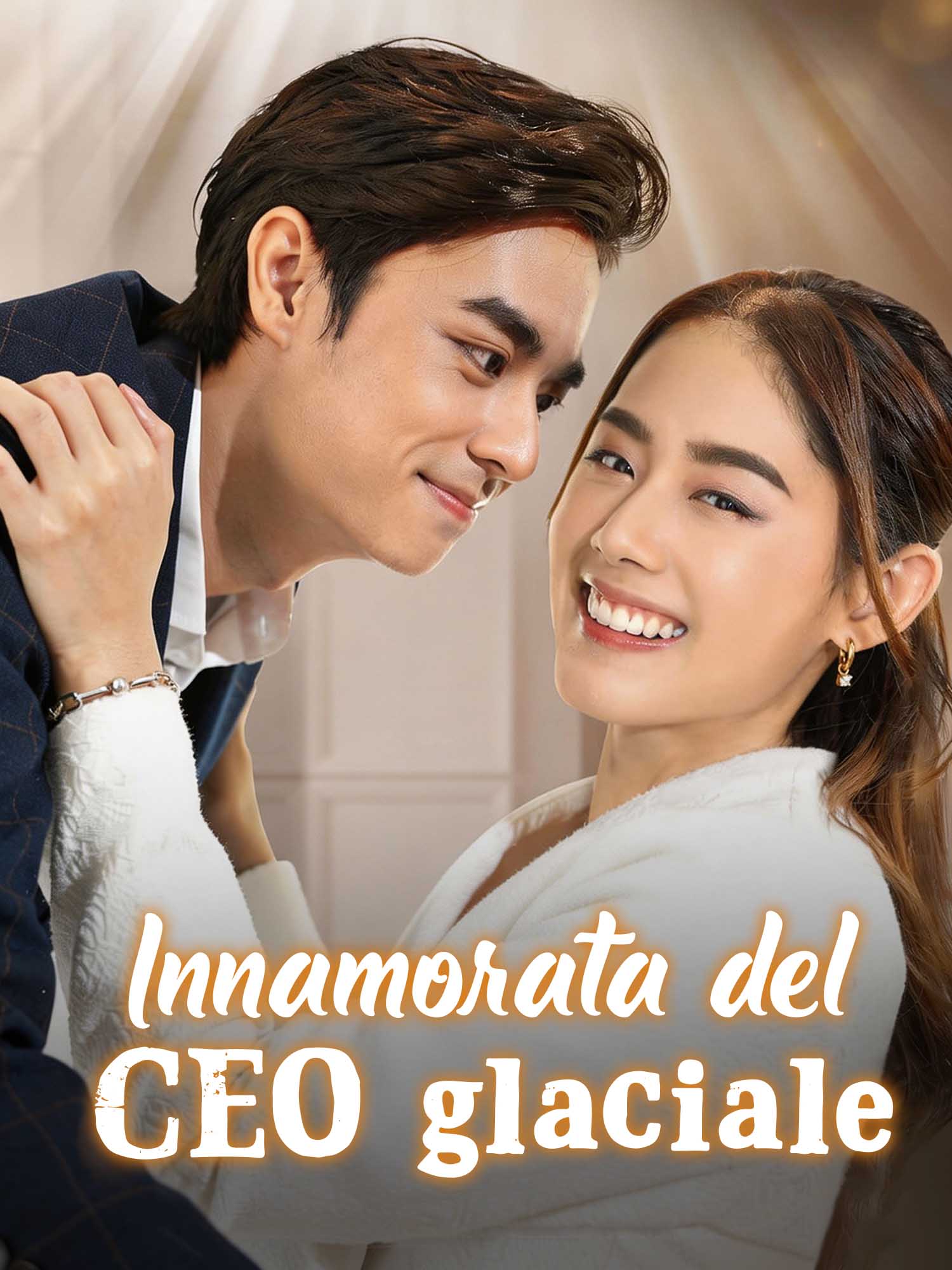 Copertina e Poster della Mini Serie Innamorata del CEO glaciale