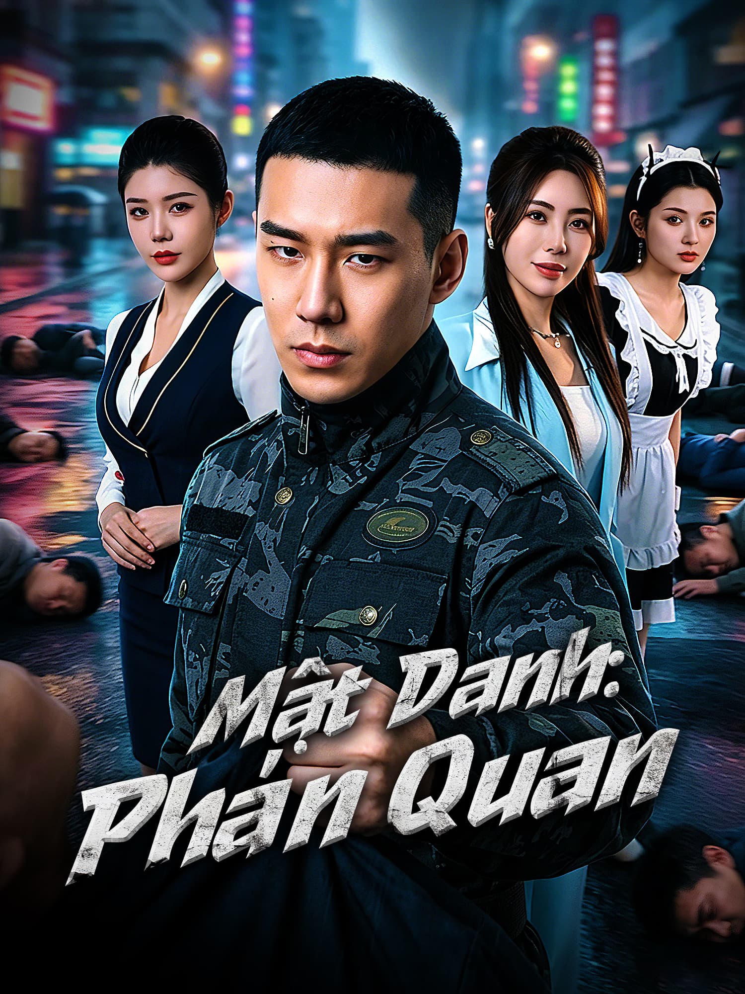 Ảnh bìa và Poster phim ngắn Mật Danh: Phán Quan
