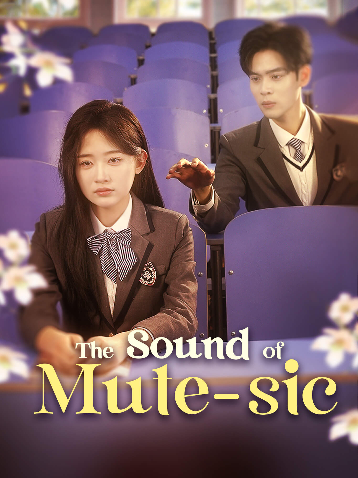 The Sound of Mute-sic