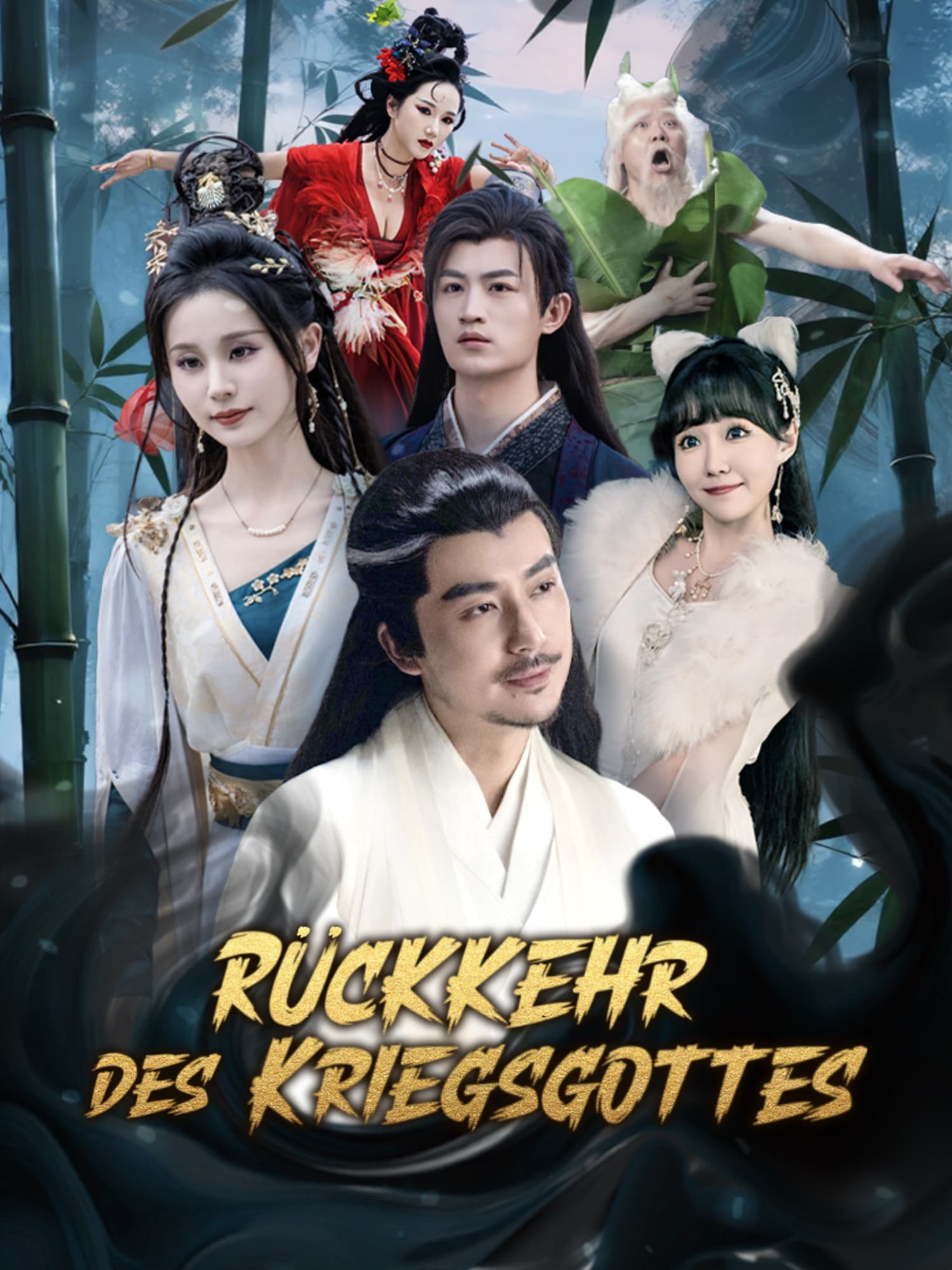 Rückkehr des Kriegsgottes