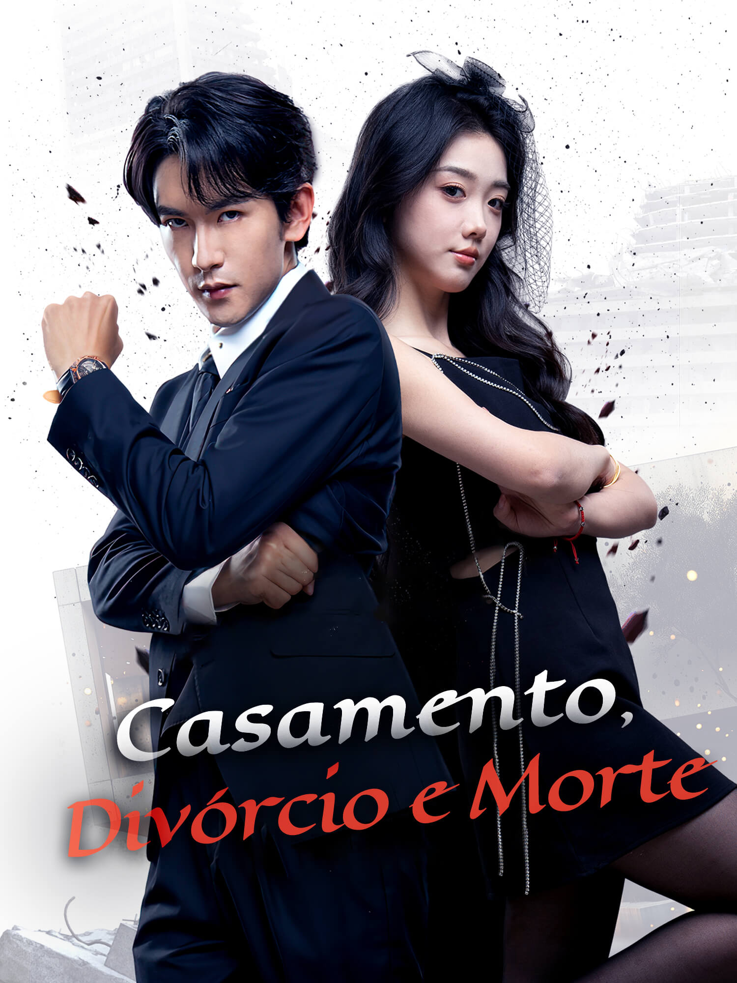 Casamento, Divórcio e Morte