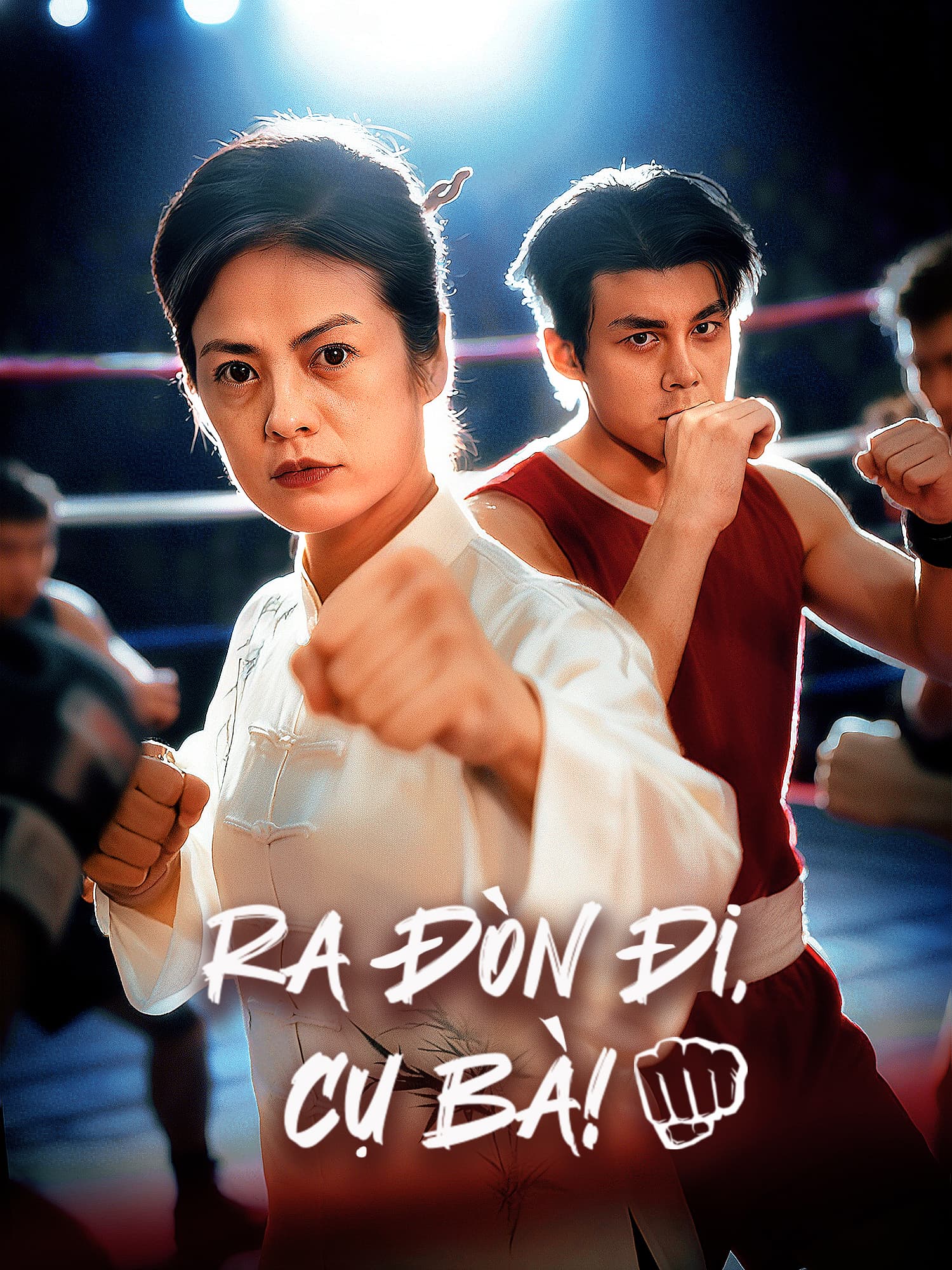 Ra Đòn Đi, Cụ Bà!