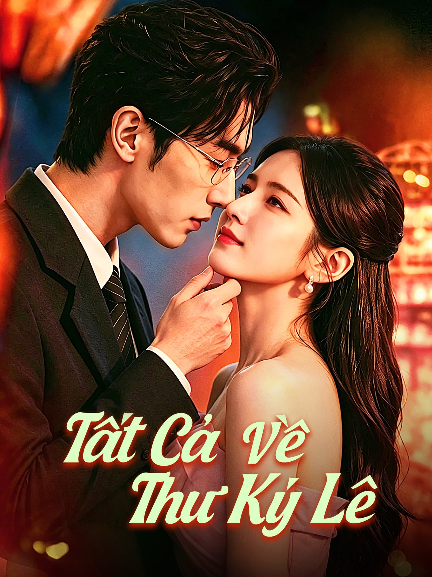Tất Cả Về Thư Ký Lê