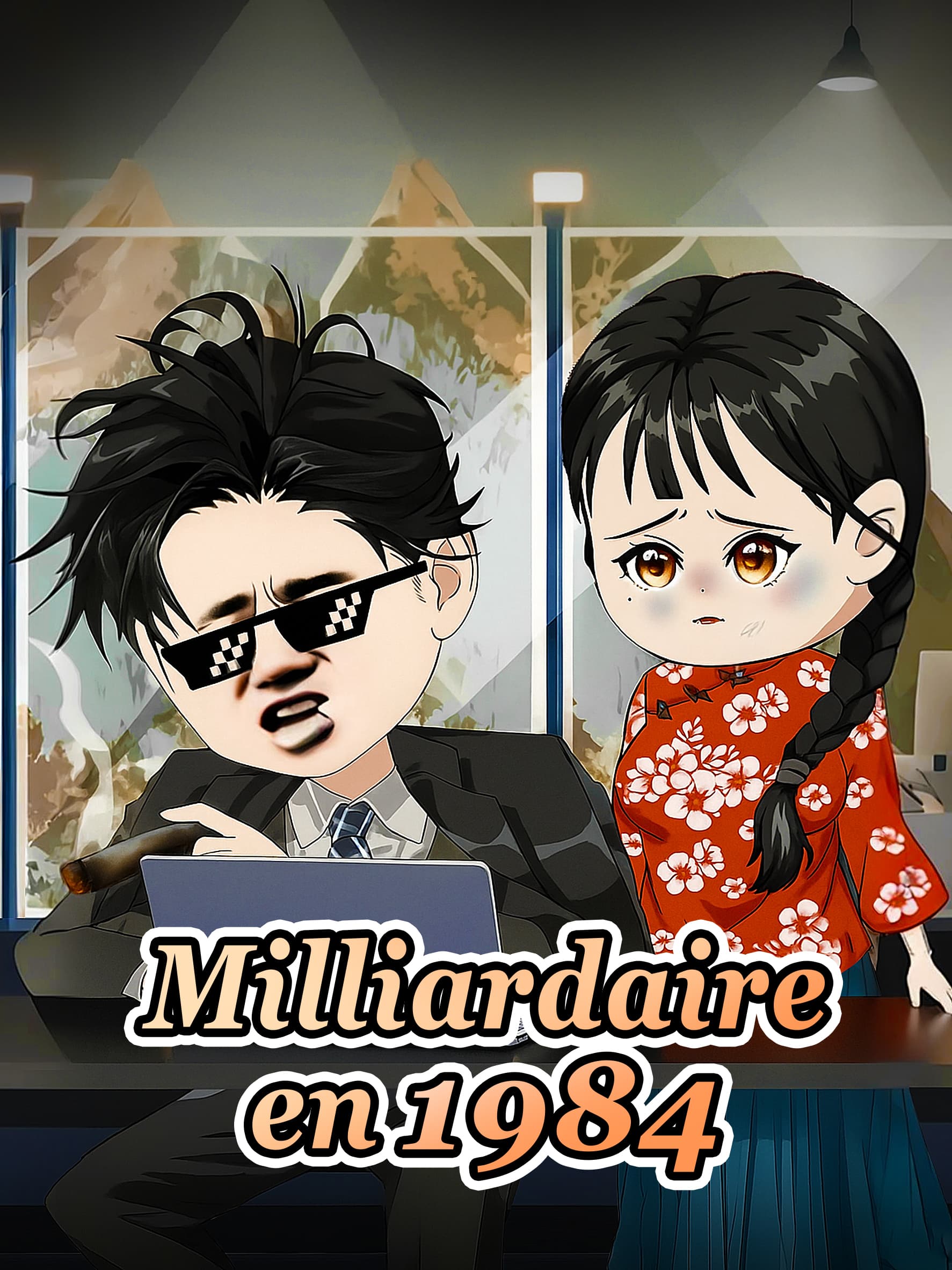 Milliardaire en 1984