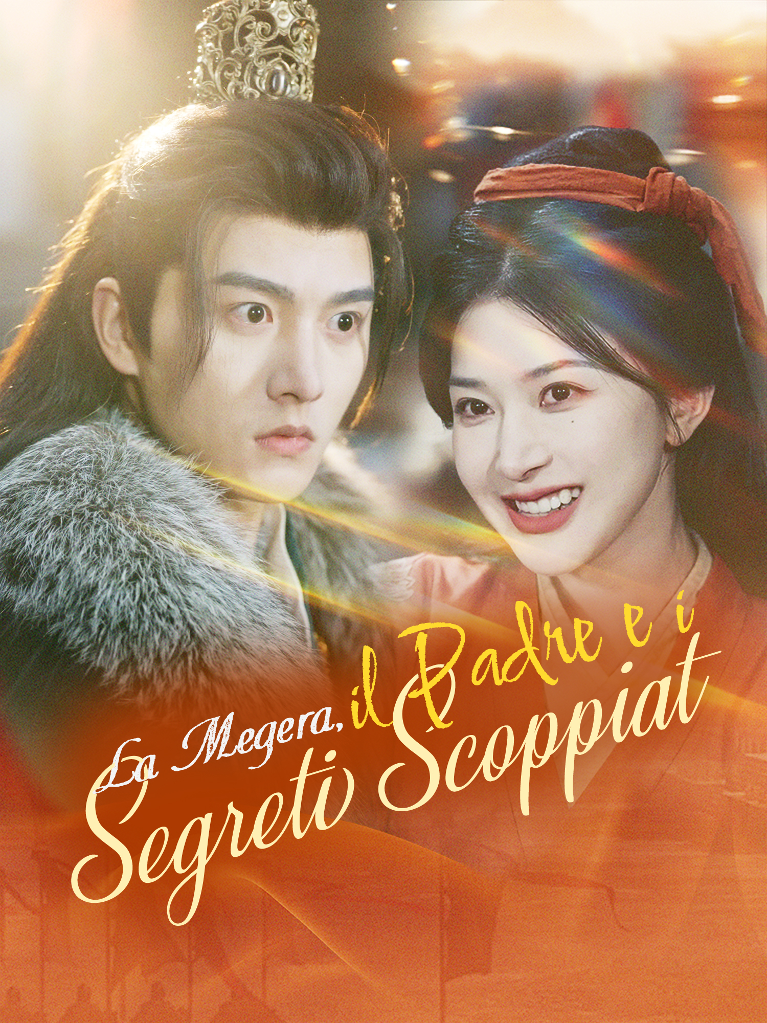 La Megera, il Padre e i Segreti Scoppiati