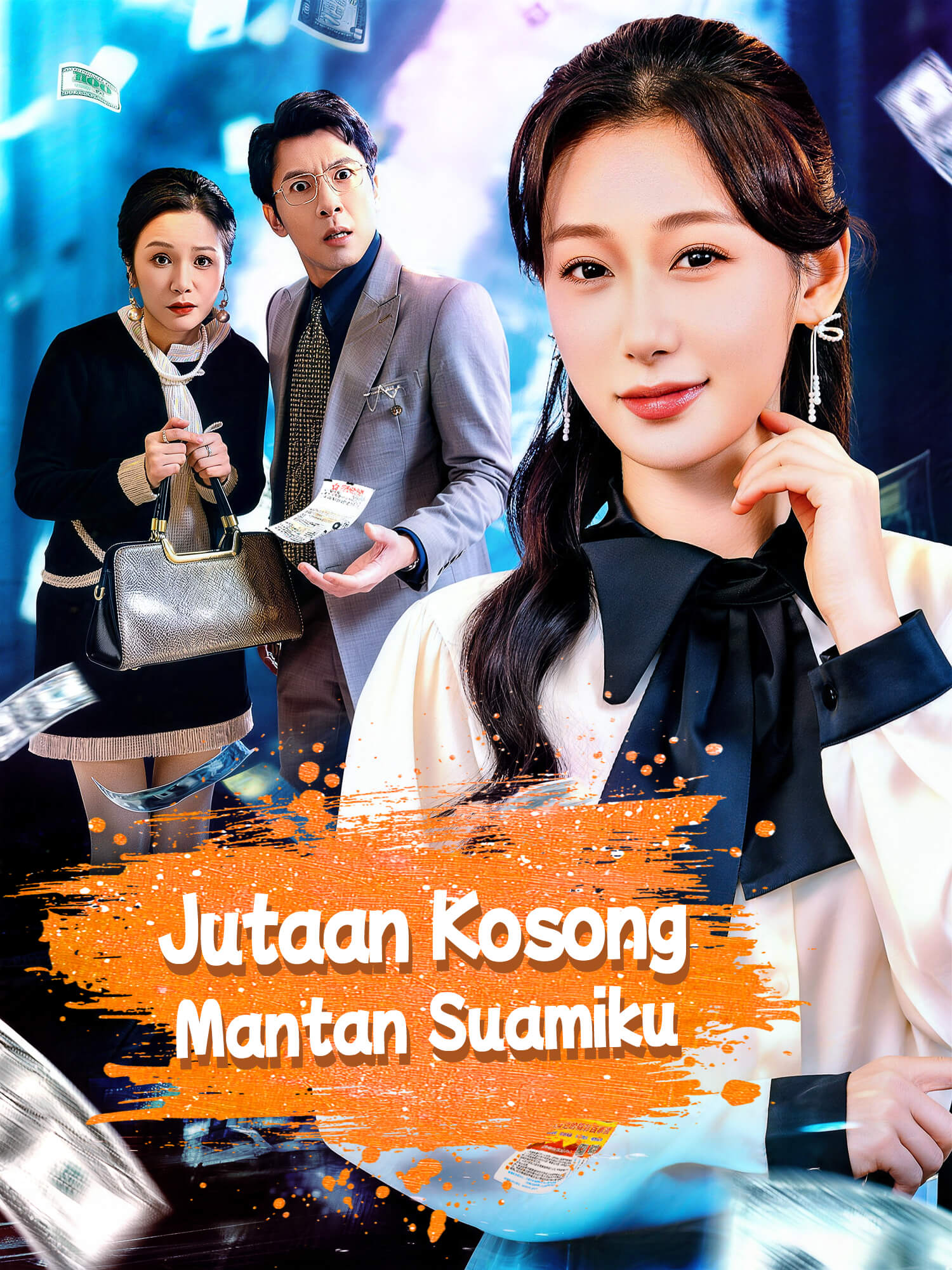 Sampul & Poster Drama Pendek Jutaan Kosong Mantan Suamiku