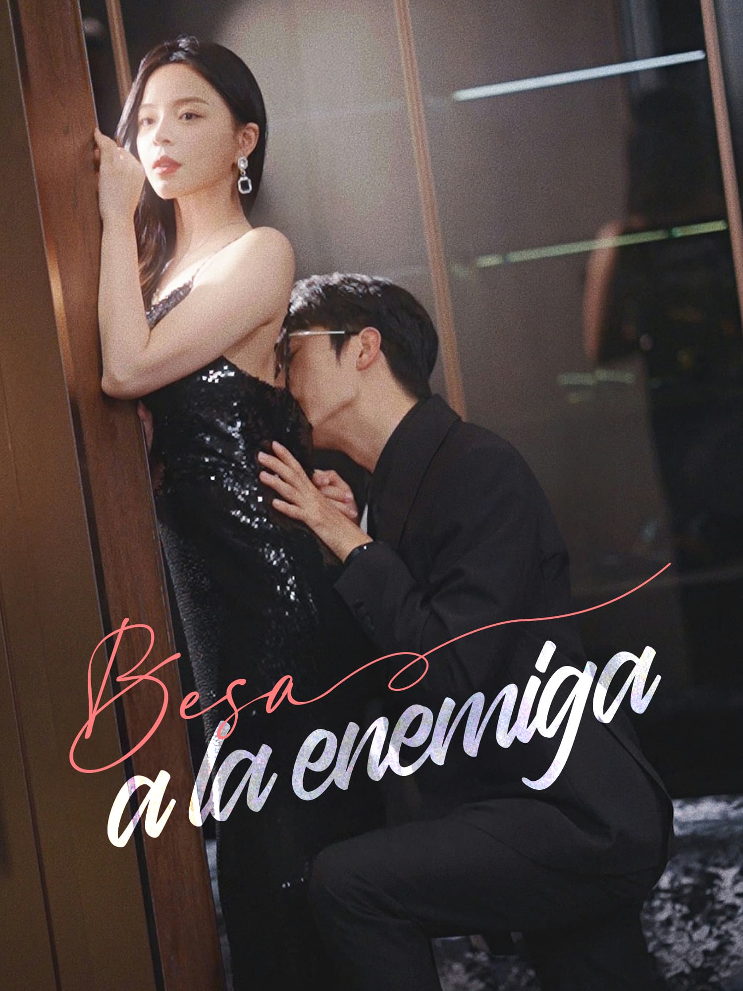 Besa a la enemiga