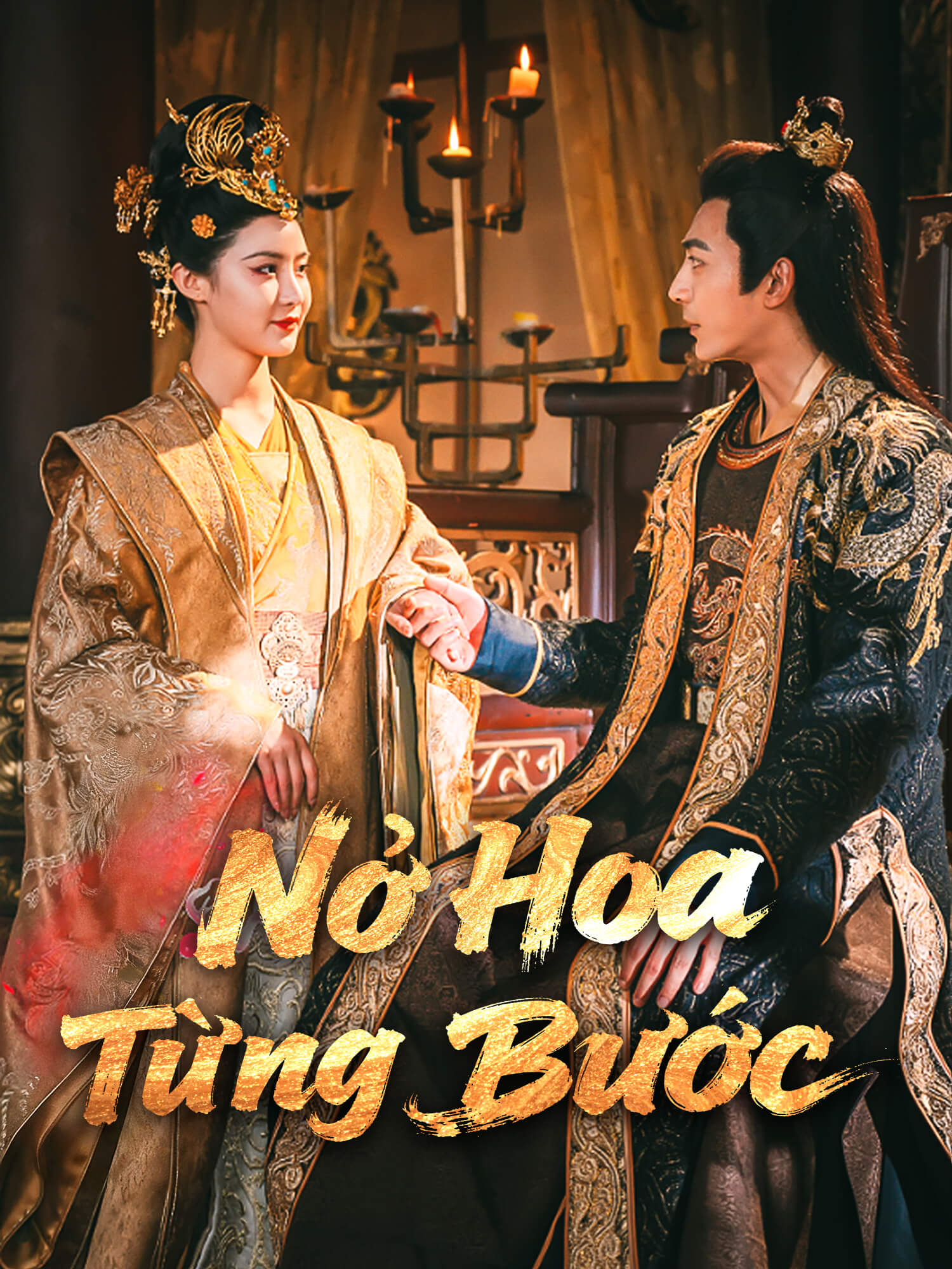 Nở Hoa Từng Bước
