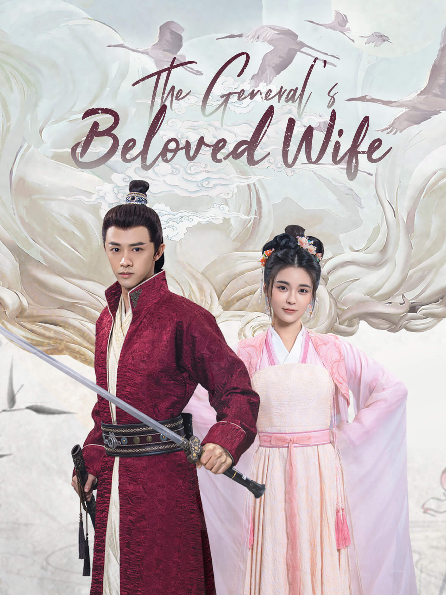 The General’s Beloved Wife