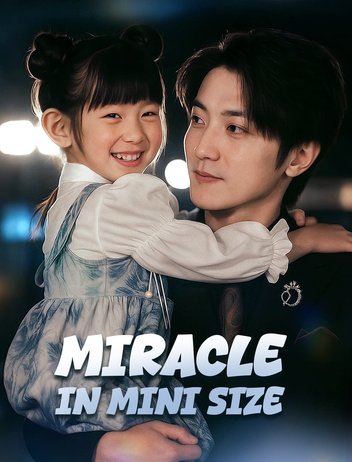 Watch Miracle in Mini Size online with subtitles