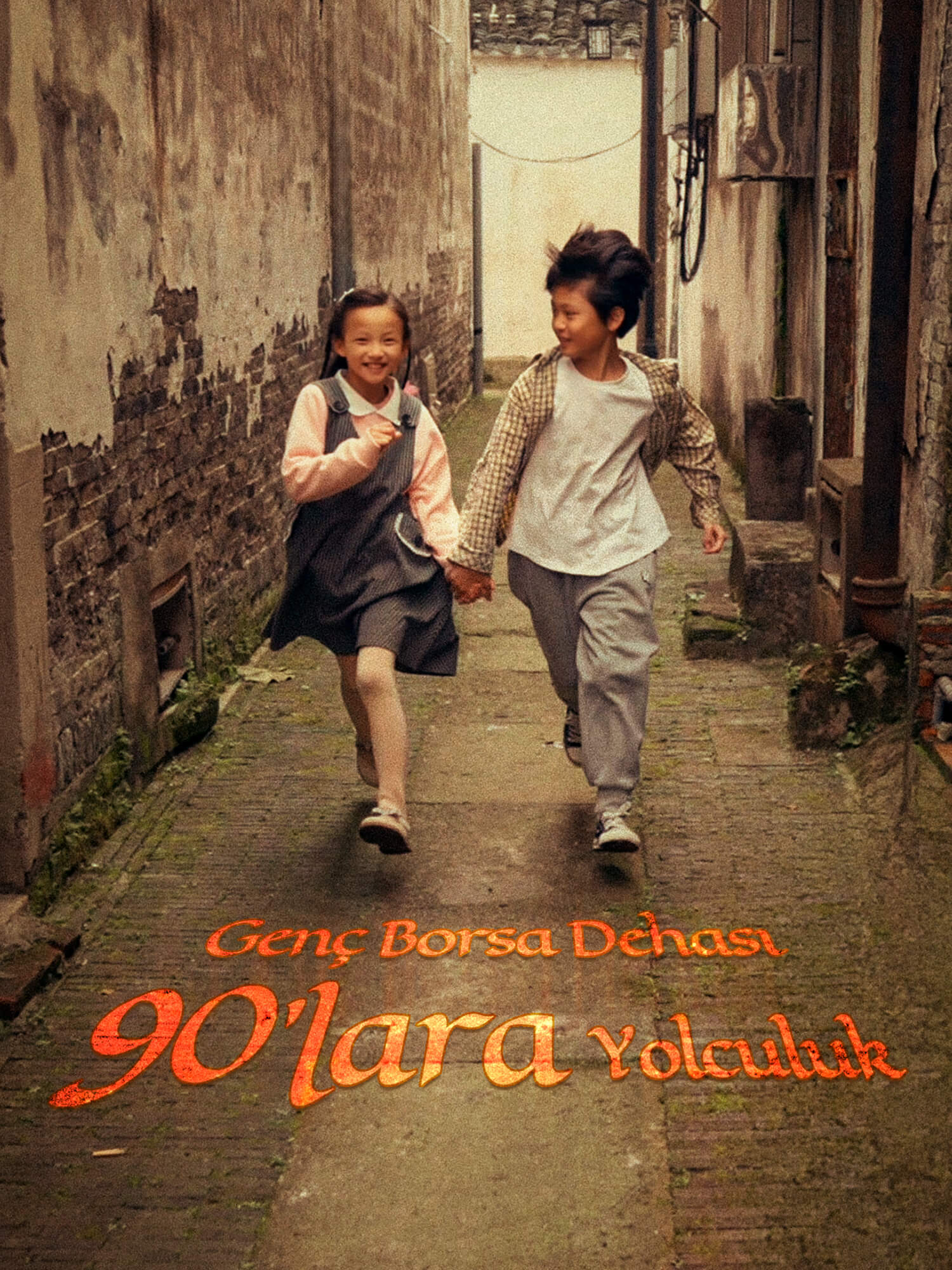 Genç Borsa Dehası: 90'lara Yolculuk
