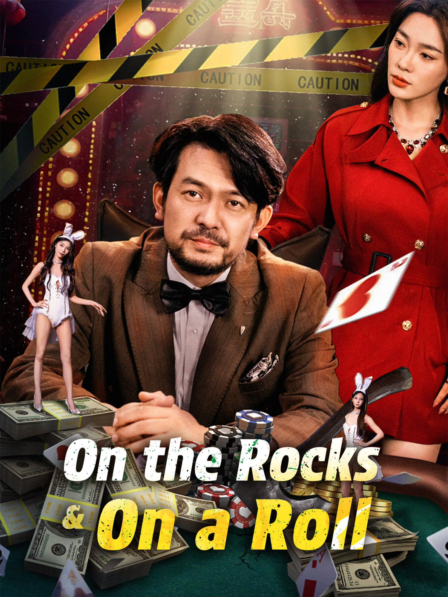 On the Rocks & On a Roll