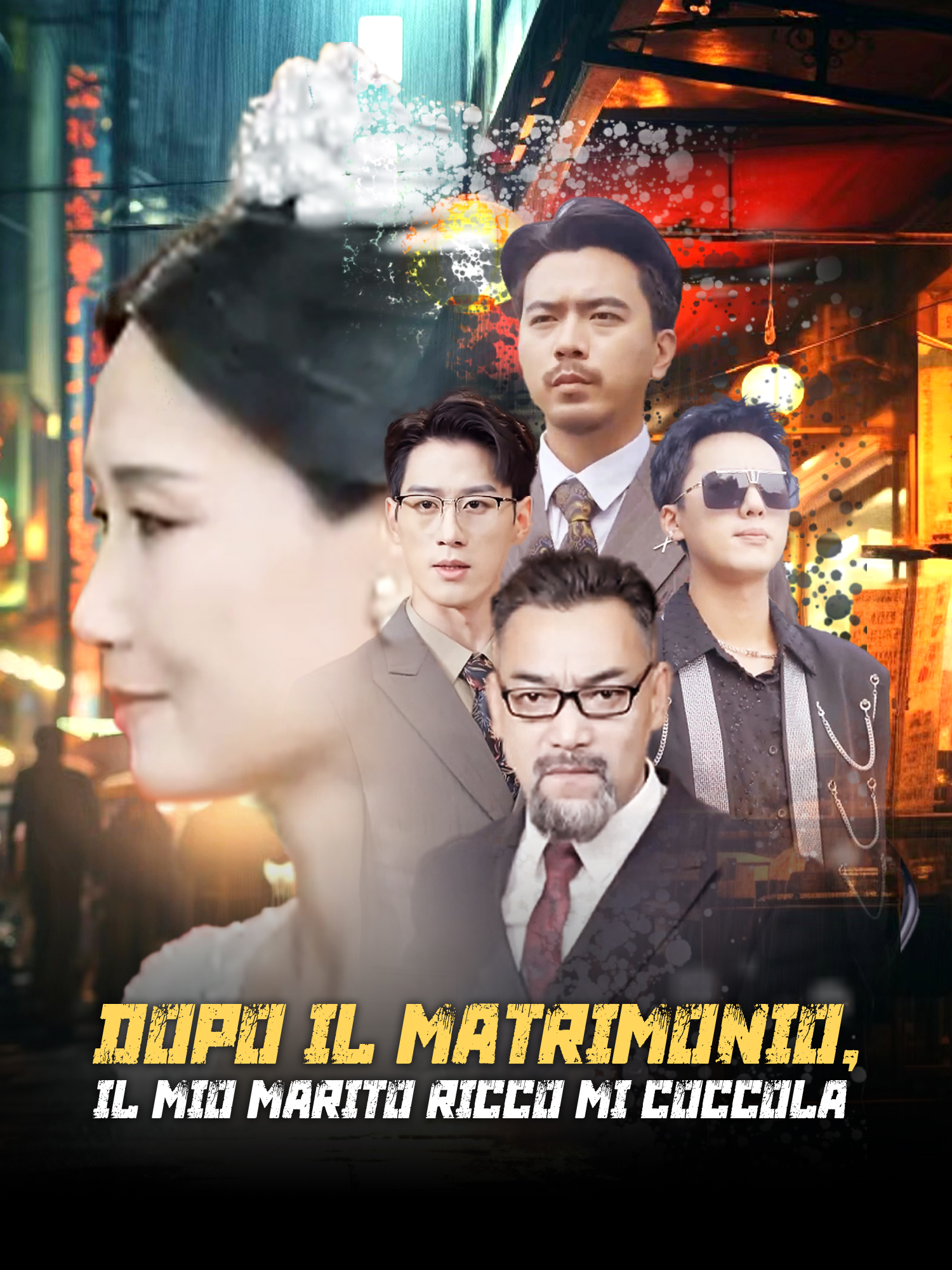 Dopo il matrimonio, il mio marito ricco mi coccola