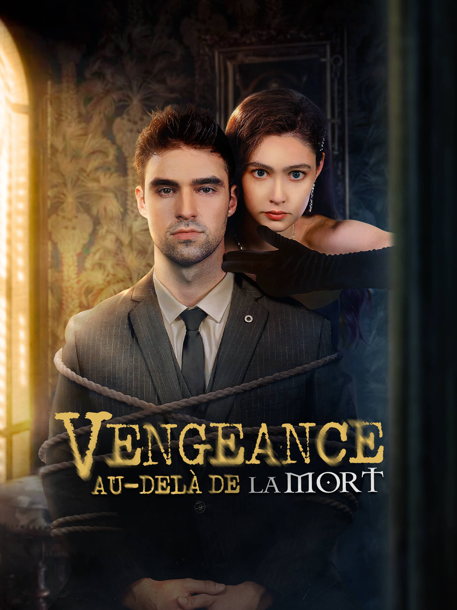 La Vengeance au-delà de la mort