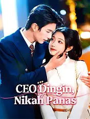 Sampul Drama Pendek CEO Dingin, Nikah Panas (Vertikal)