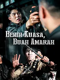 Sampul & Poster Drama Pendek Benih Kuasa, Buah Amarah